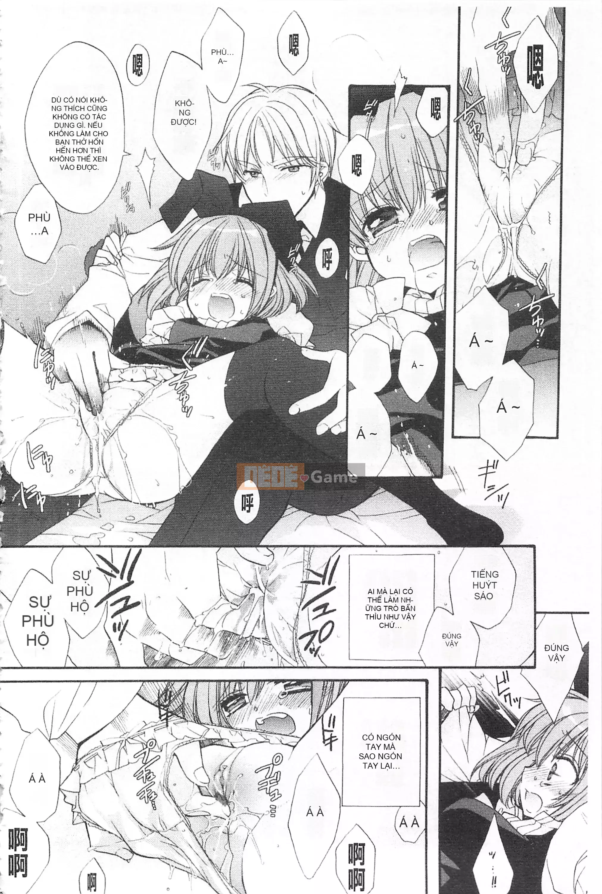 [Edoya Pochi] Kyunkyun Switch Love Love Discard Bẩn mở đầu