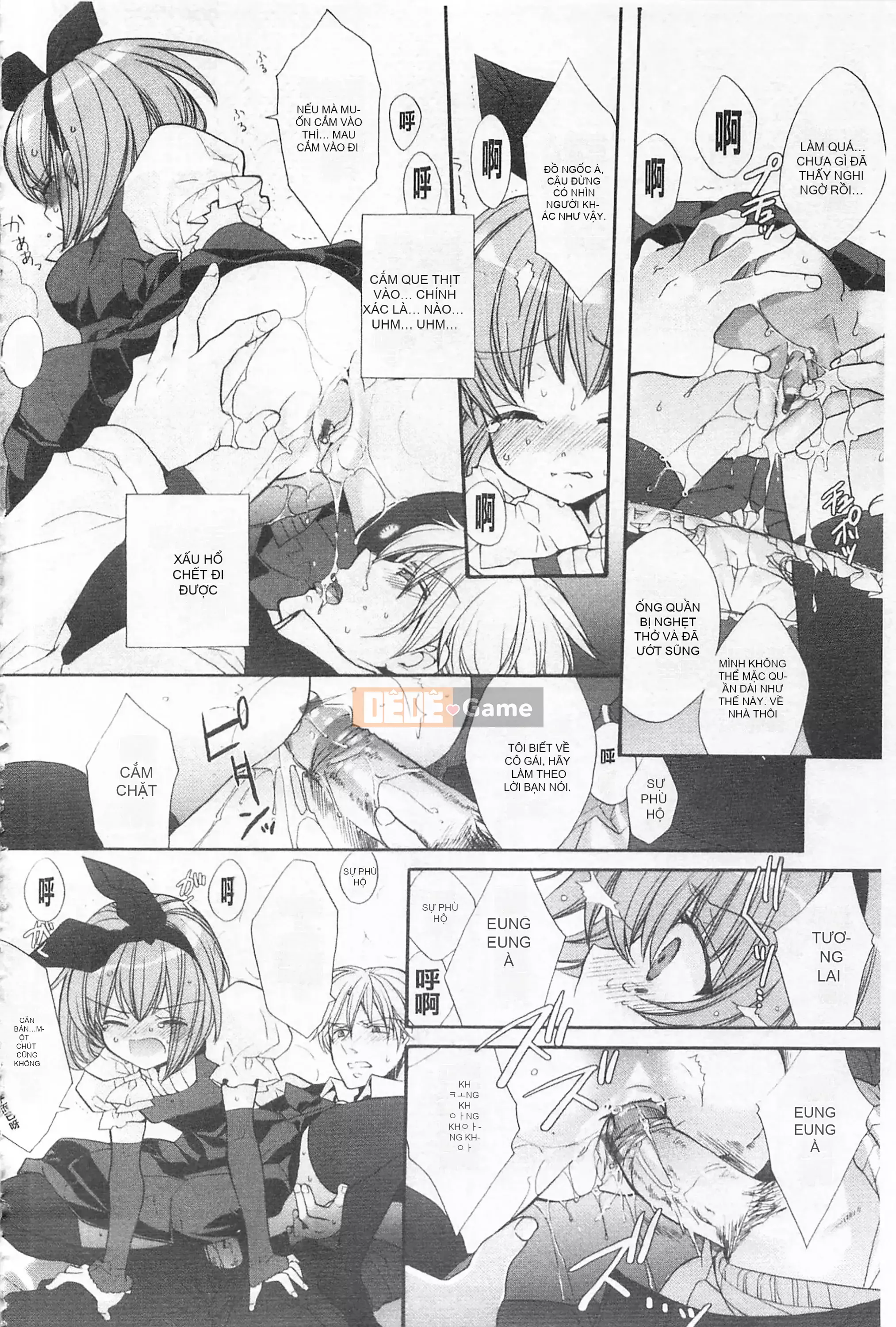 [Edoya Pochi] Kyunkyun Switch Love Love Discard Bẩn mở đầu