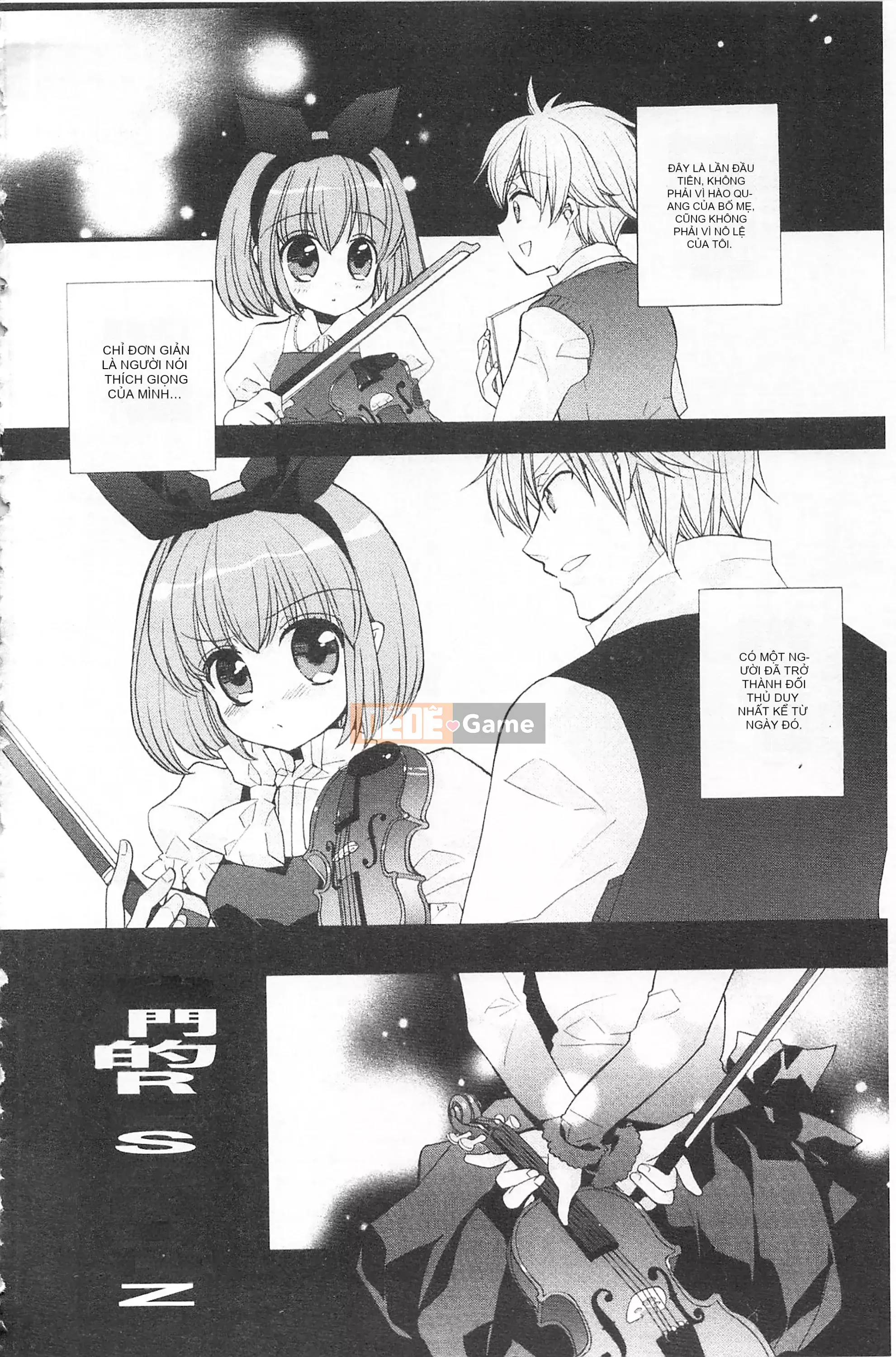 [Edoya Pochi] Kyunkyun Switch Love Love Discard Bẩn mở đầu