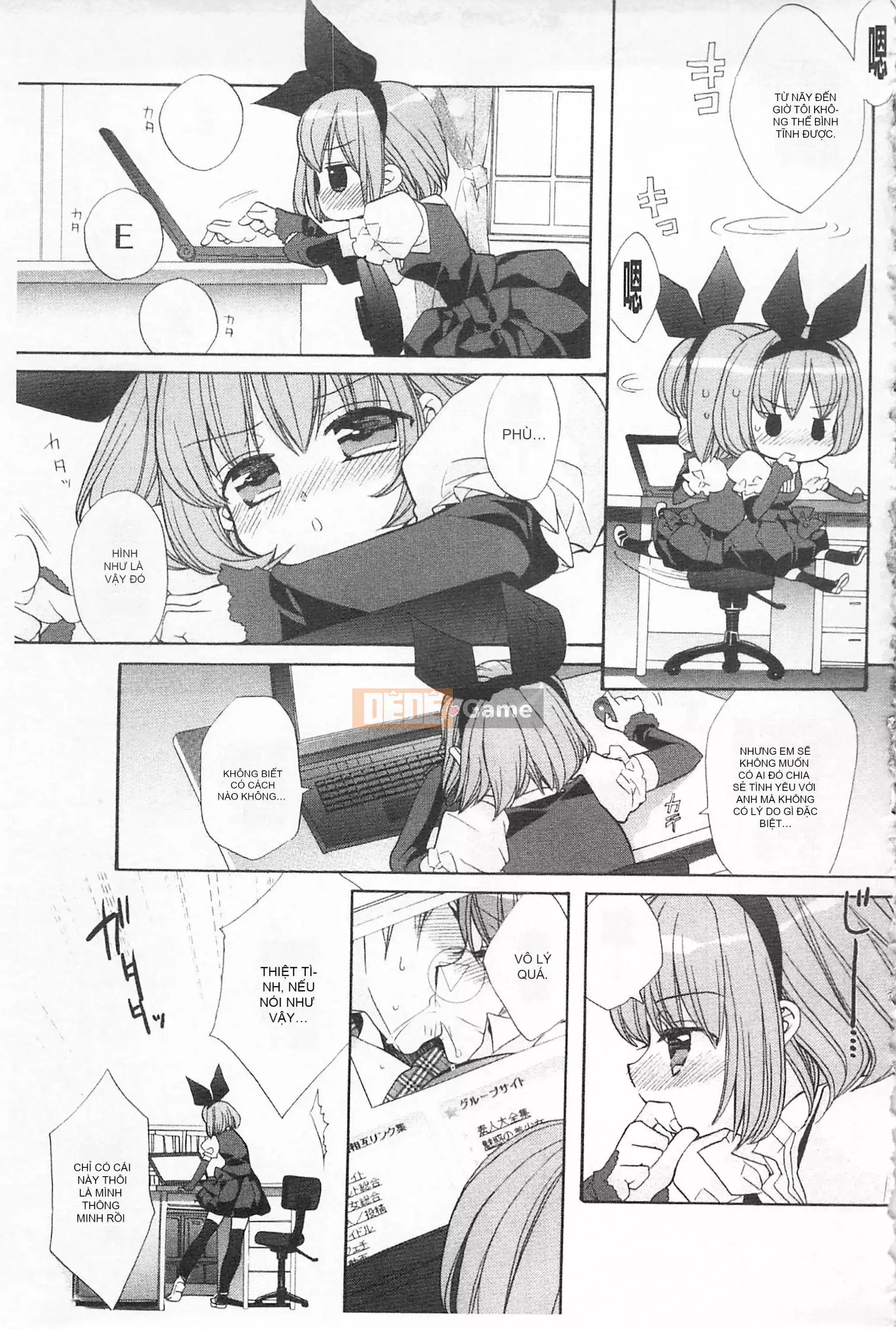 [Edoya Pochi] Kyunkyun Switch Love Love Discard Bẩn mở đầu