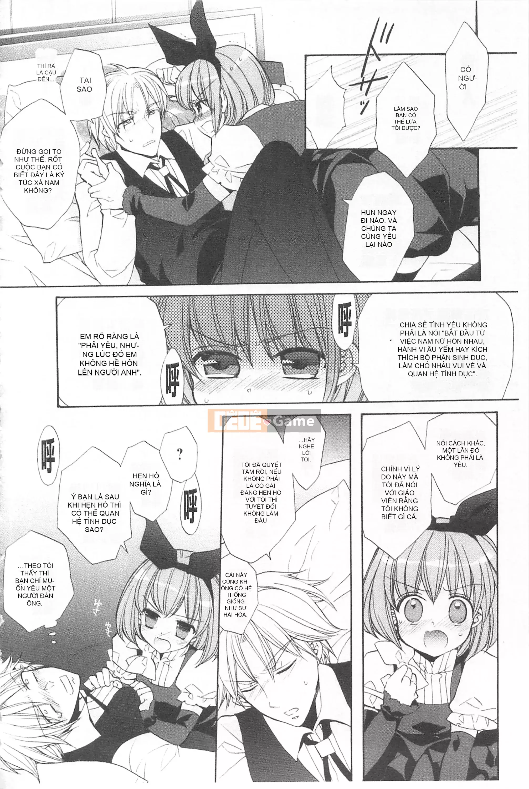 [Edoya Pochi] Kyunkyun Switch Love Love Discard Bẩn mở đầu