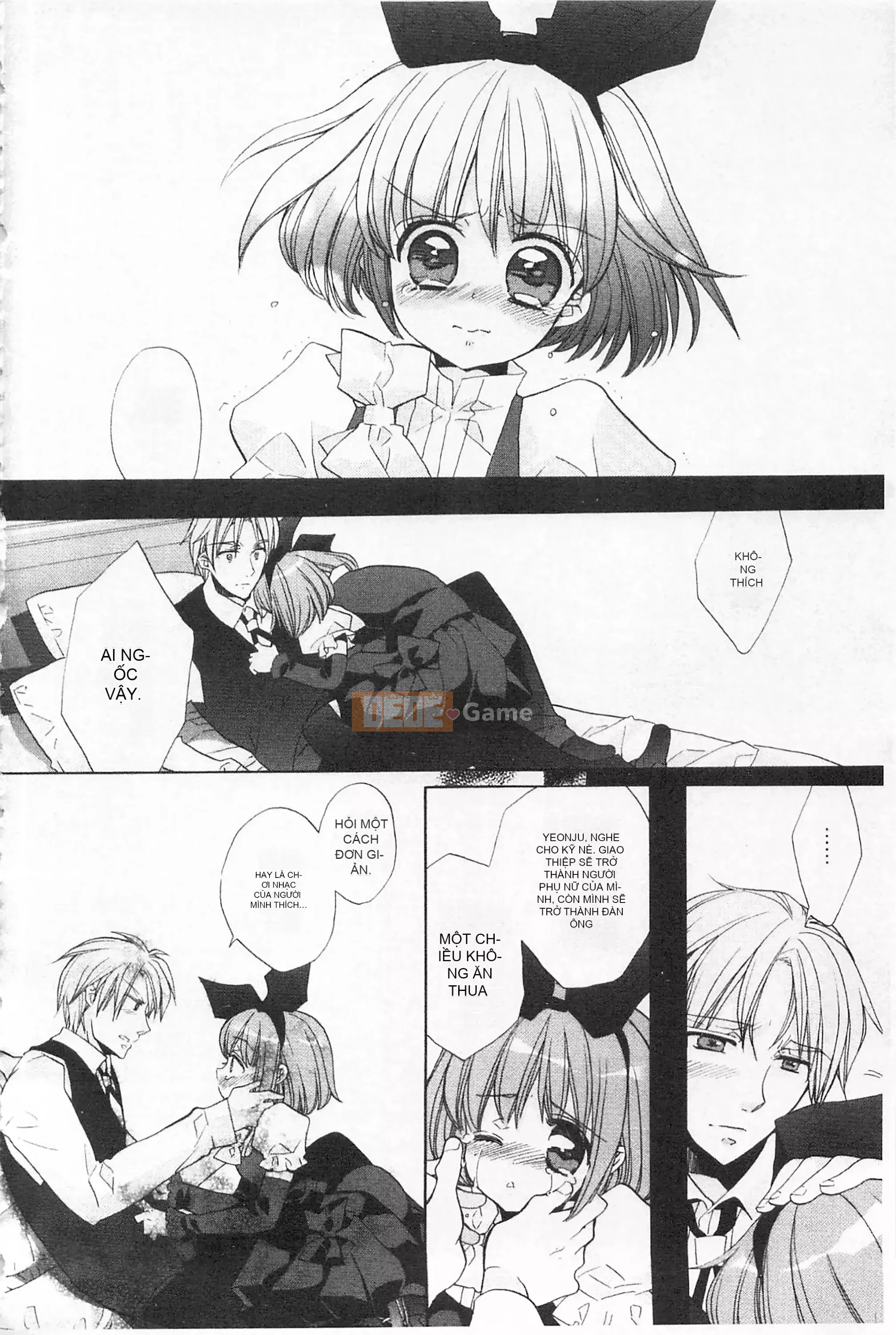 [Edoya Pochi] Kyunkyun Switch Love Love Discard Bẩn mở đầu