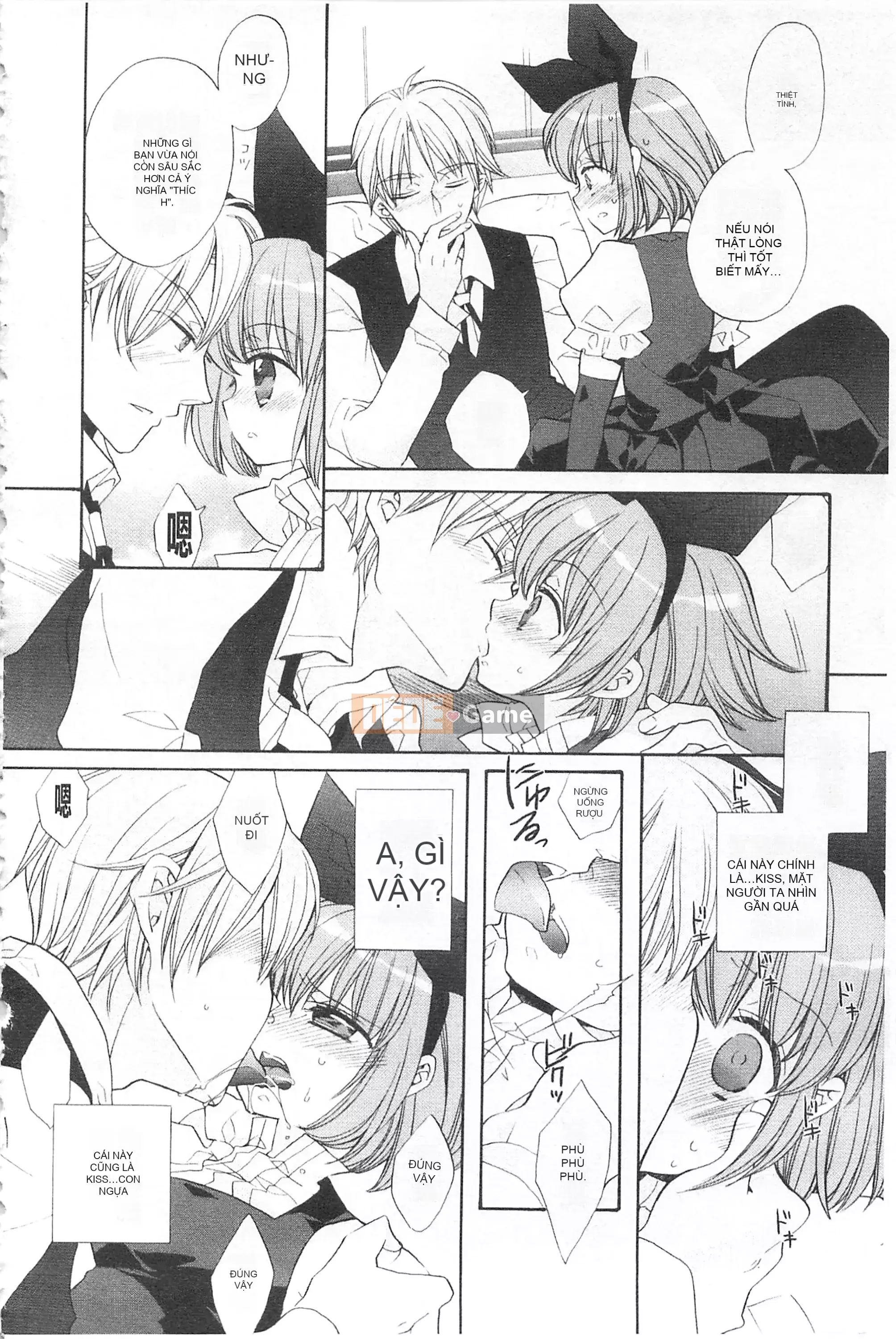 [Edoya Pochi] Kyunkyun Switch Love Love Discard Bẩn mở đầu