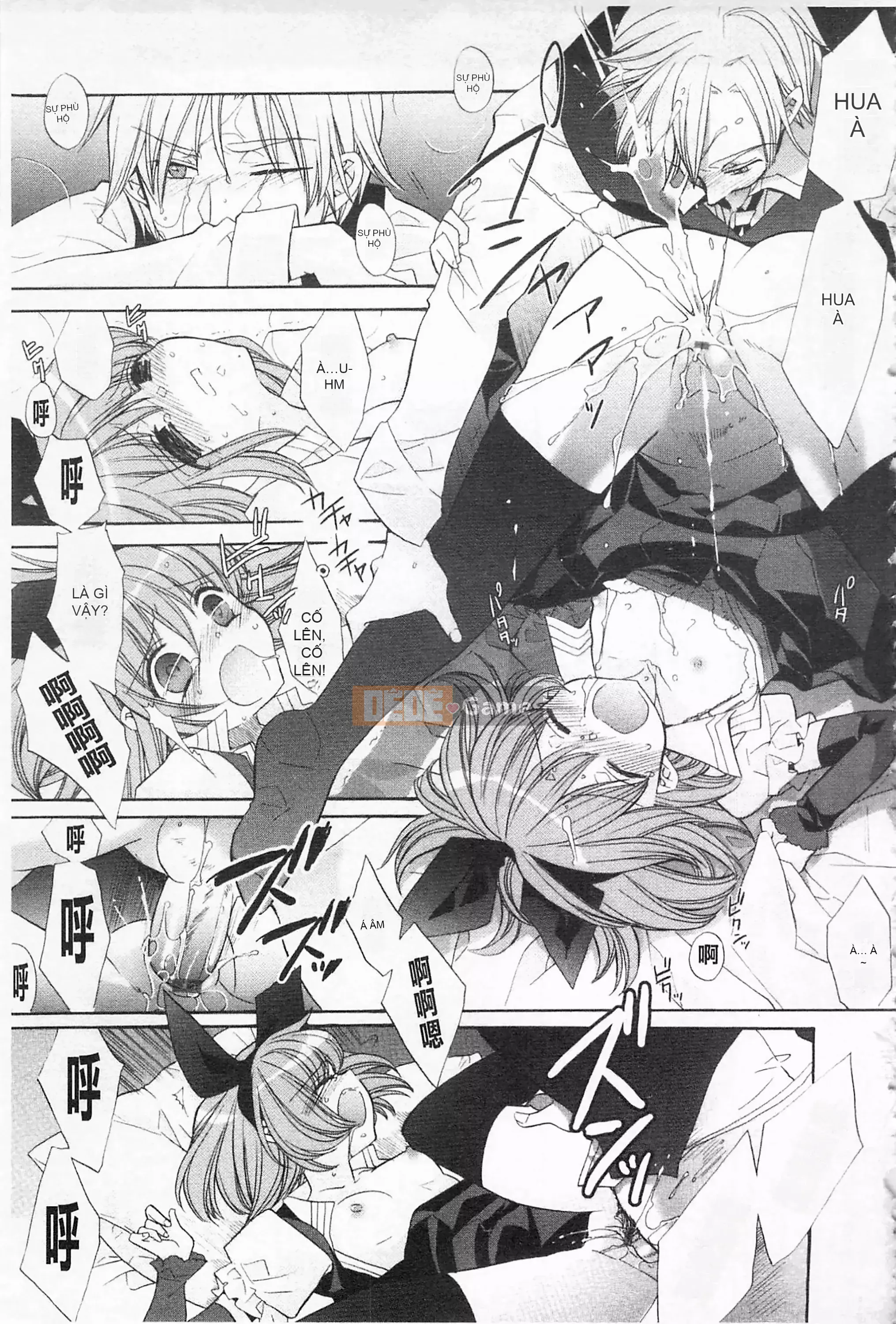 [Edoya Pochi] Kyunkyun Switch Love Love Discard Bẩn mở đầu