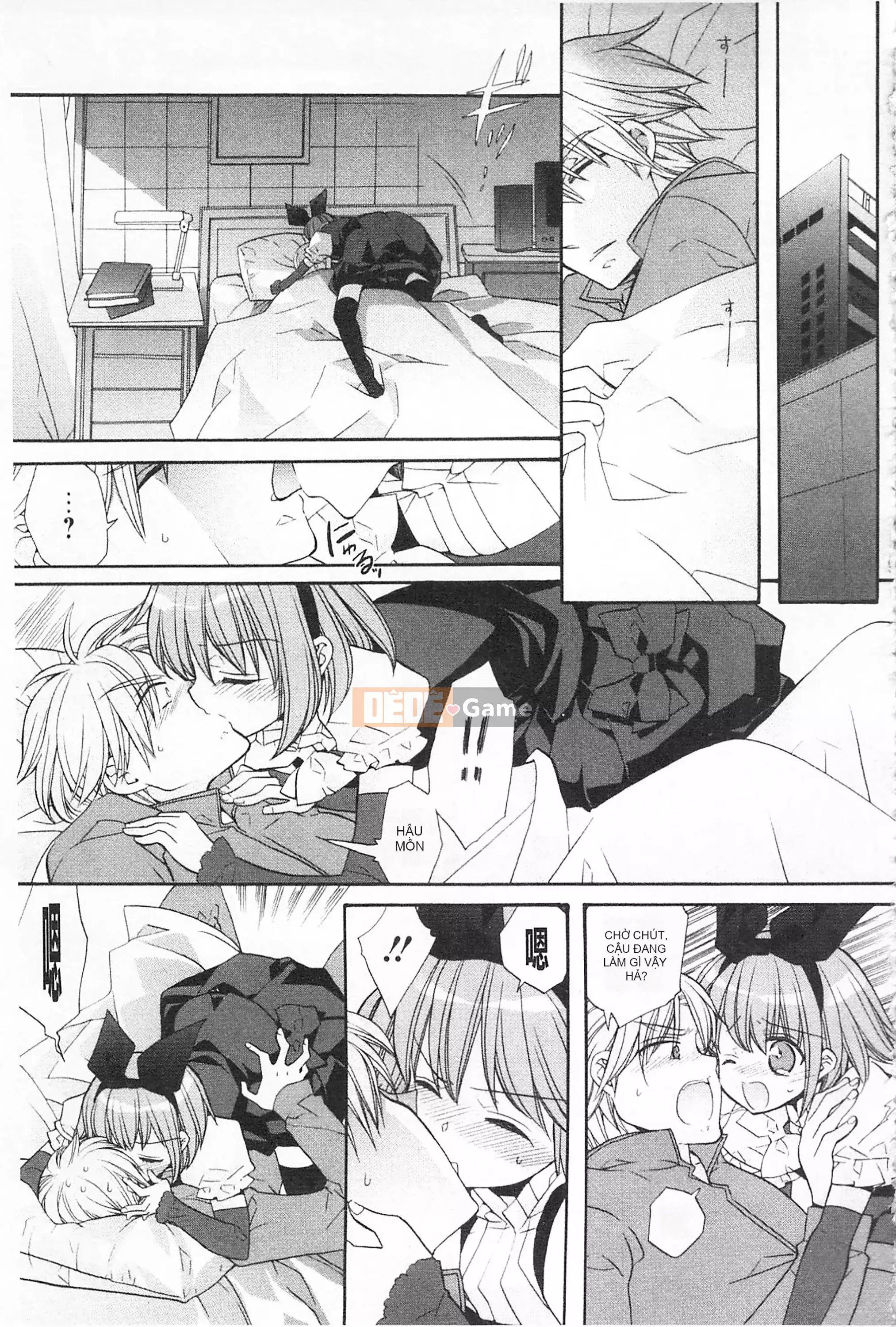 [Edoya Pochi] Kyunkyun Switch Love Love Discard Bẩn mở đầu