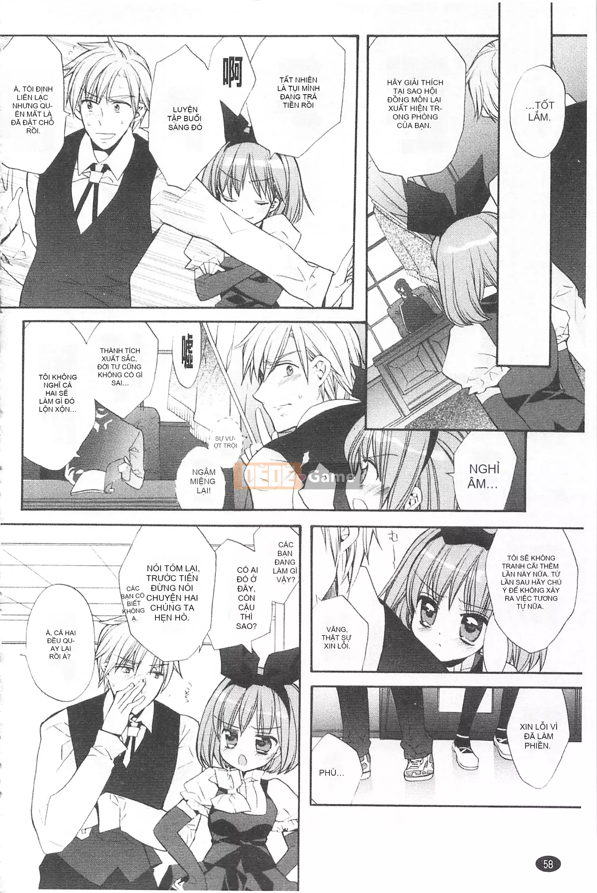 [Edoya Pochi] Kyunkyun Switch Love Love Discard Bẩn mở đầu