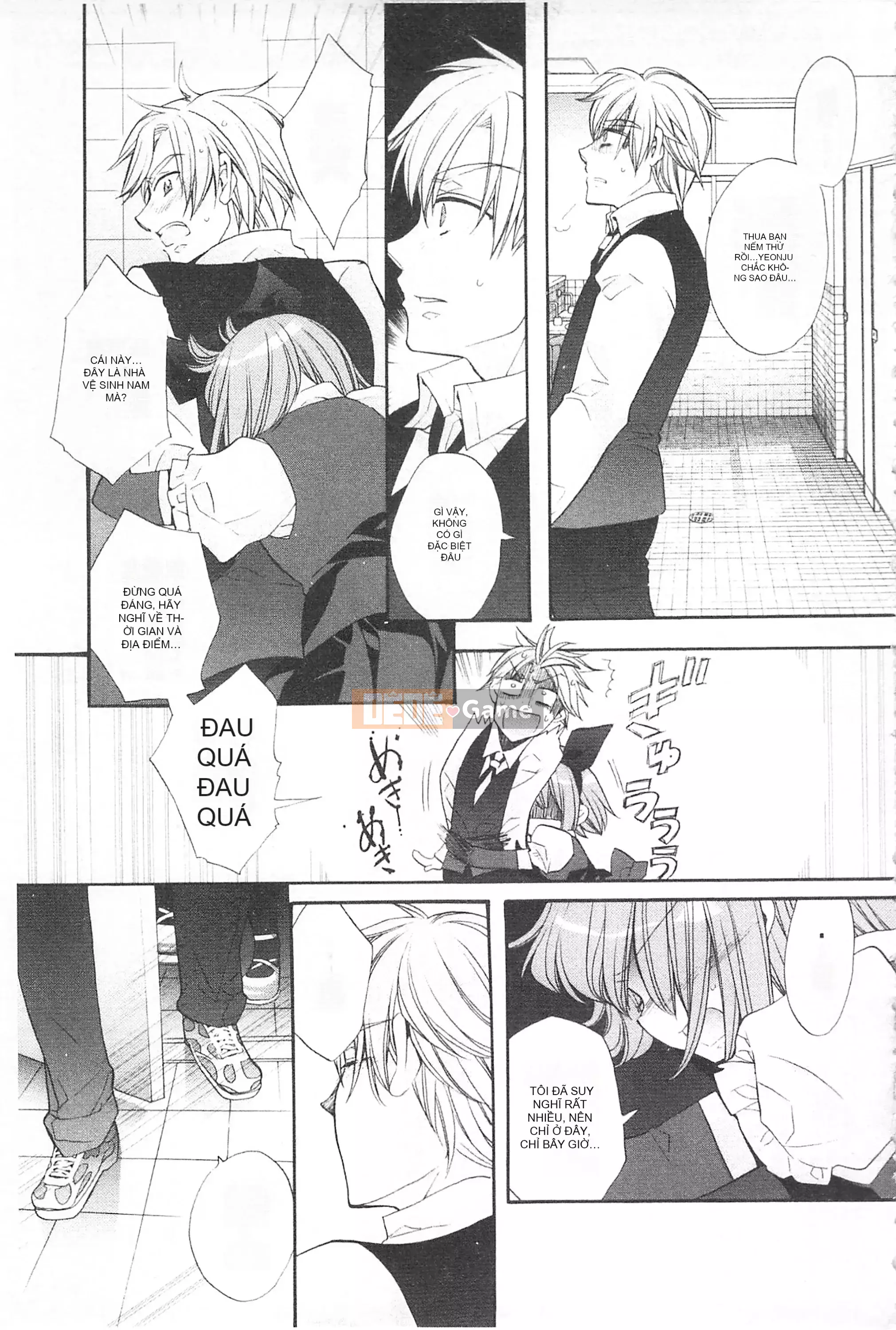 [Edoya Pochi] Kyunkyun Switch Love Love Discard Bẩn mở đầu