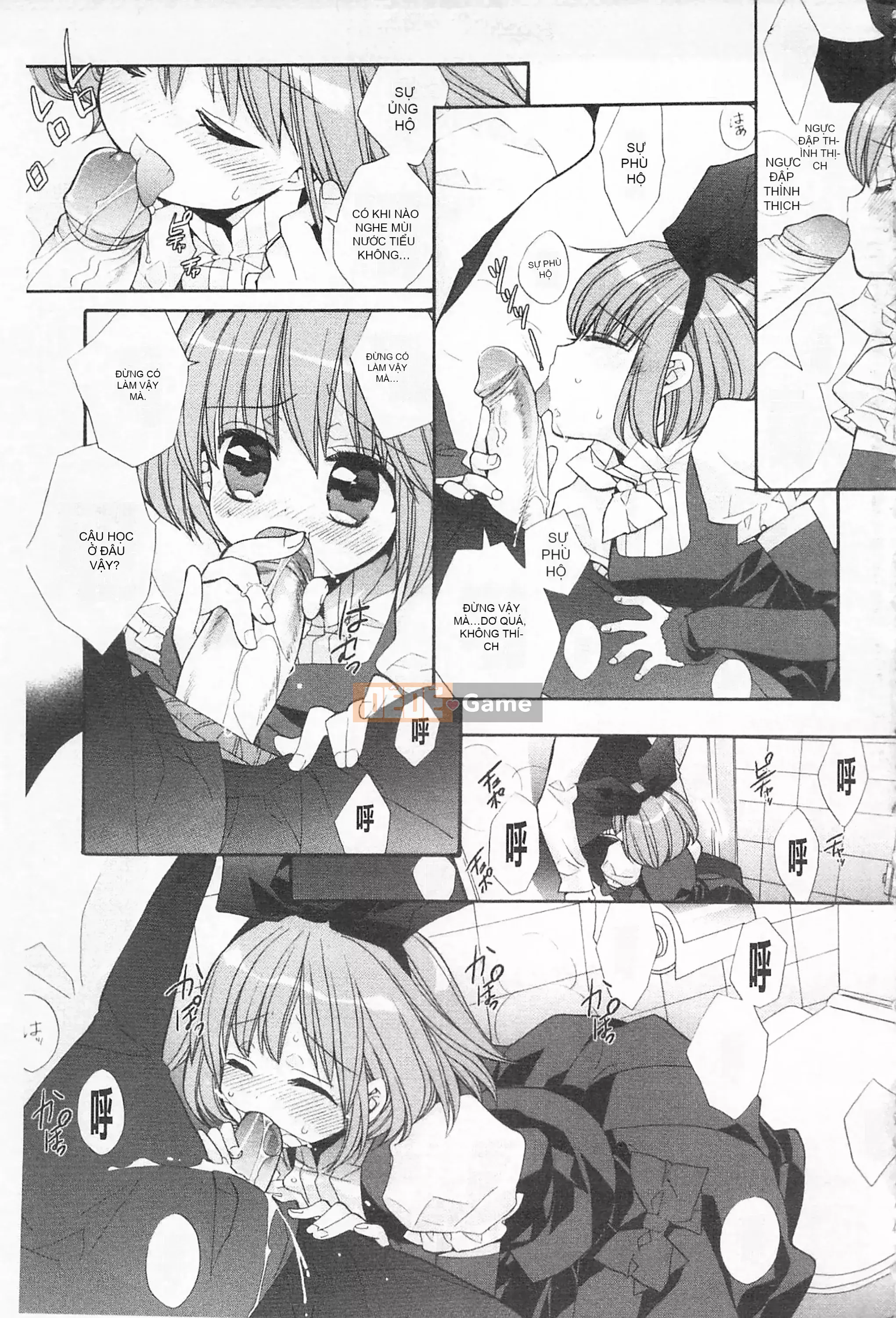 [Edoya Pochi] Kyunkyun Switch Love Love Discard Bẩn mở đầu