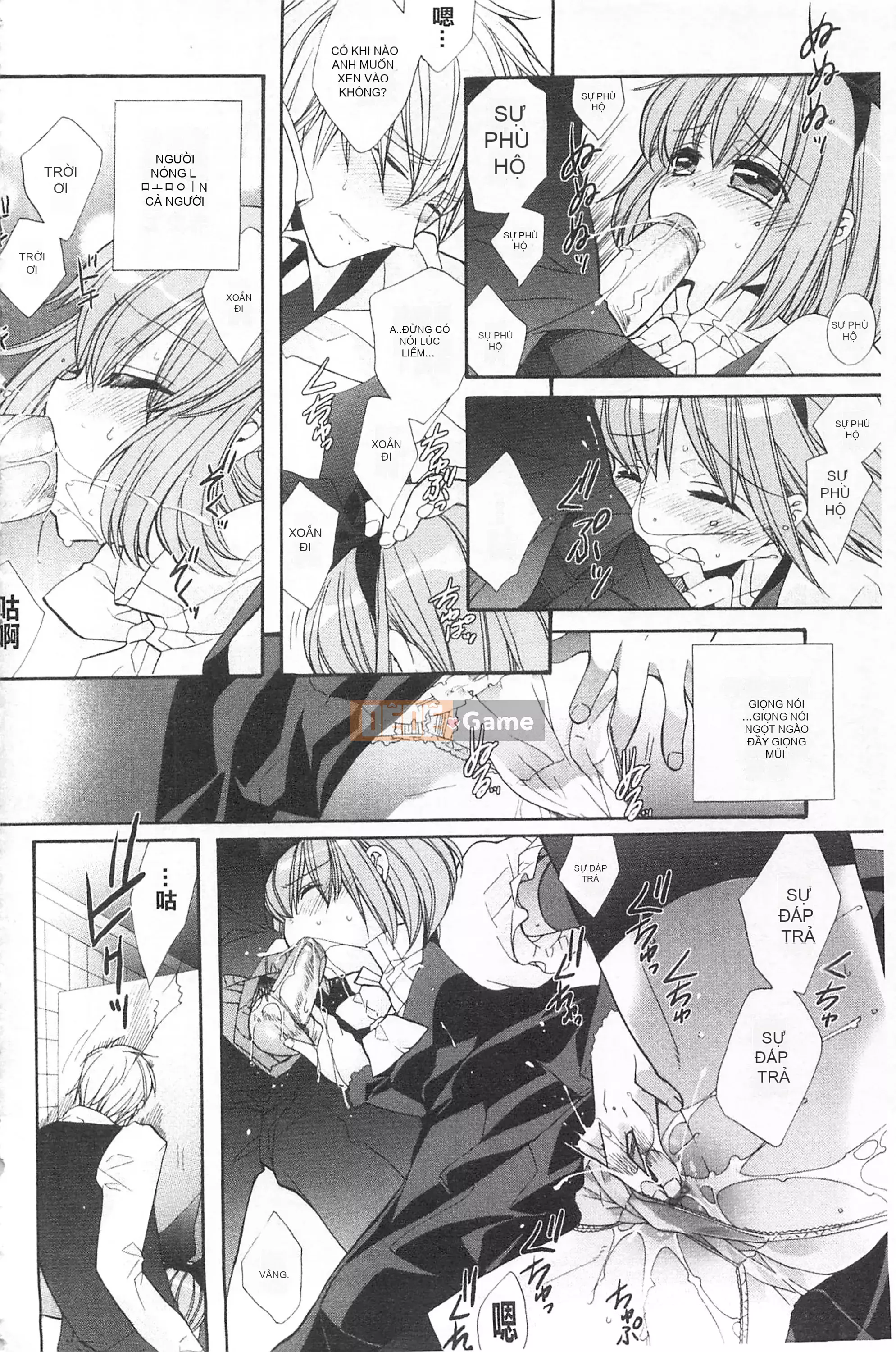 [Edoya Pochi] Kyunkyun Switch Love Love Discard Bẩn mở đầu