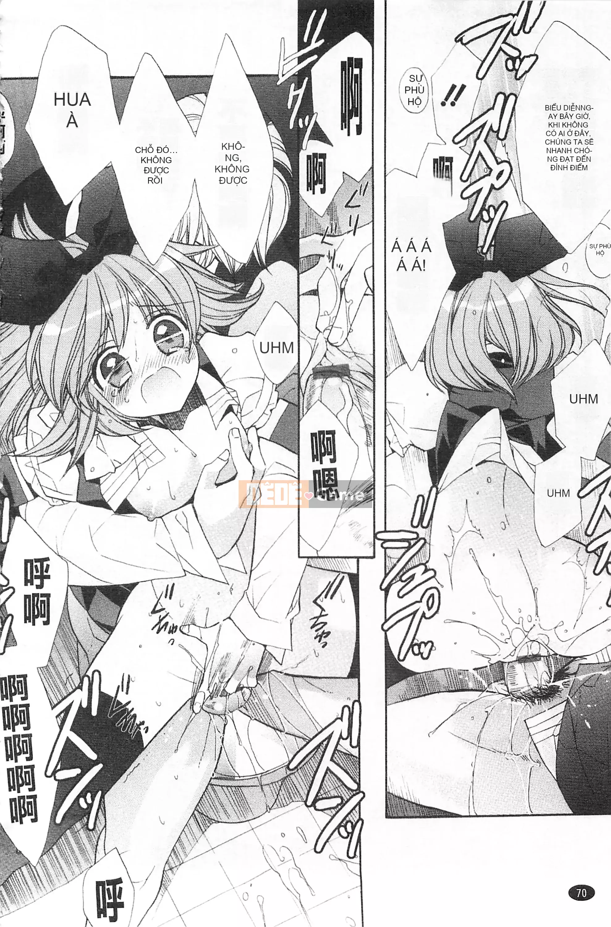 [Edoya Pochi] Kyunkyun Switch Love Love Discard Bẩn mở đầu