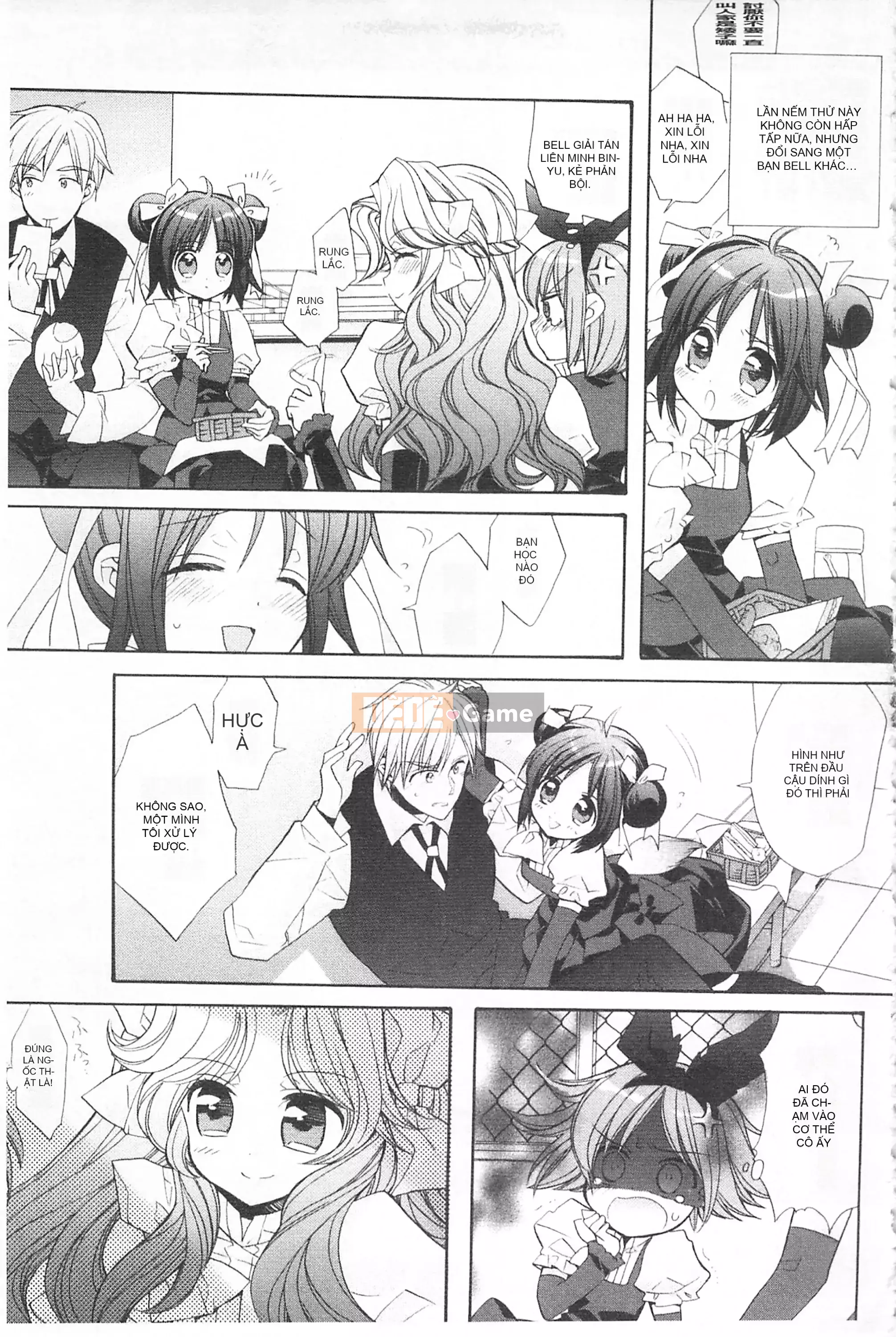 [Edoya Pochi] Kyunkyun Switch Love Love Discard Bẩn mở đầu