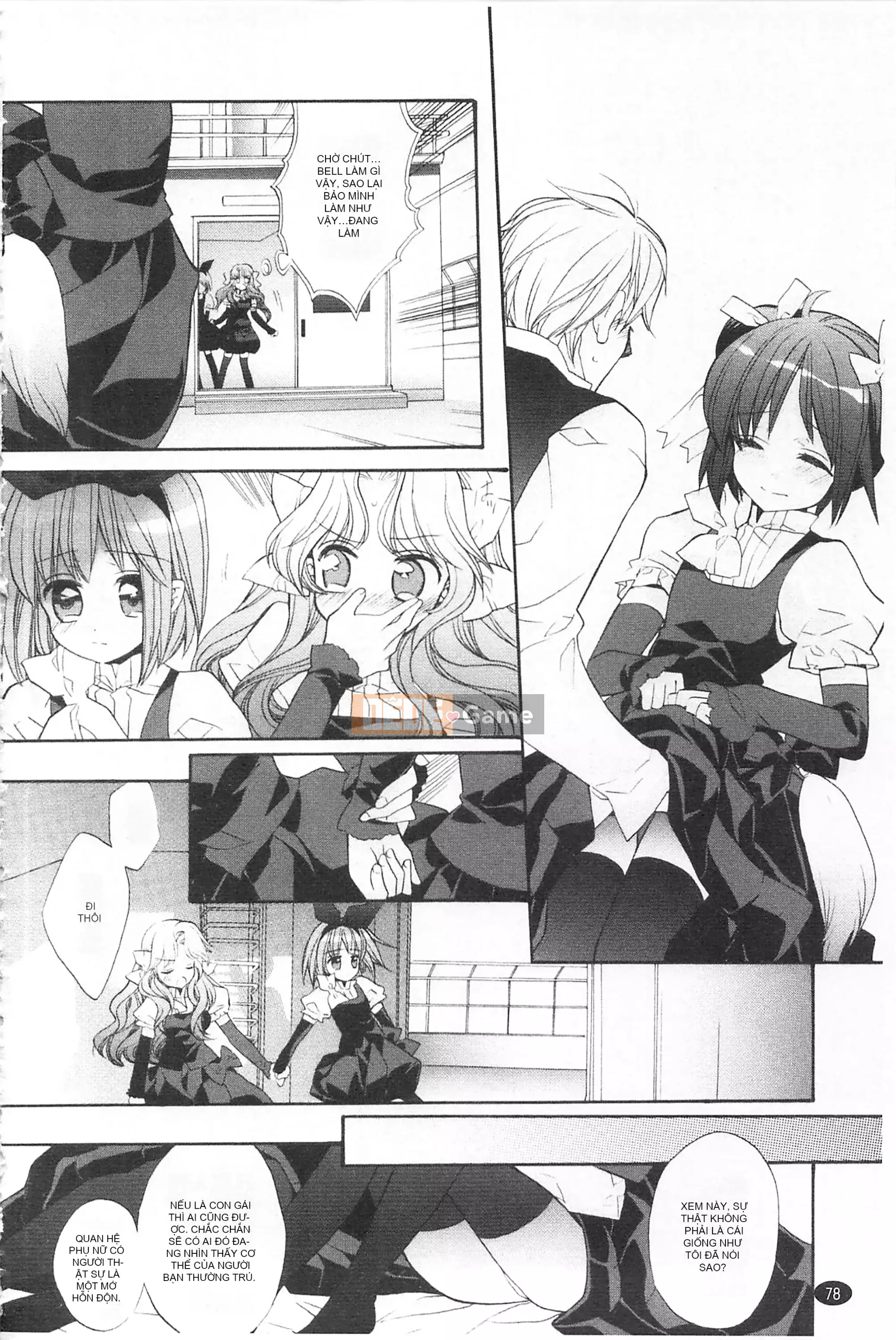 [Edoya Pochi] Kyunkyun Switch Love Love Discard Bẩn mở đầu