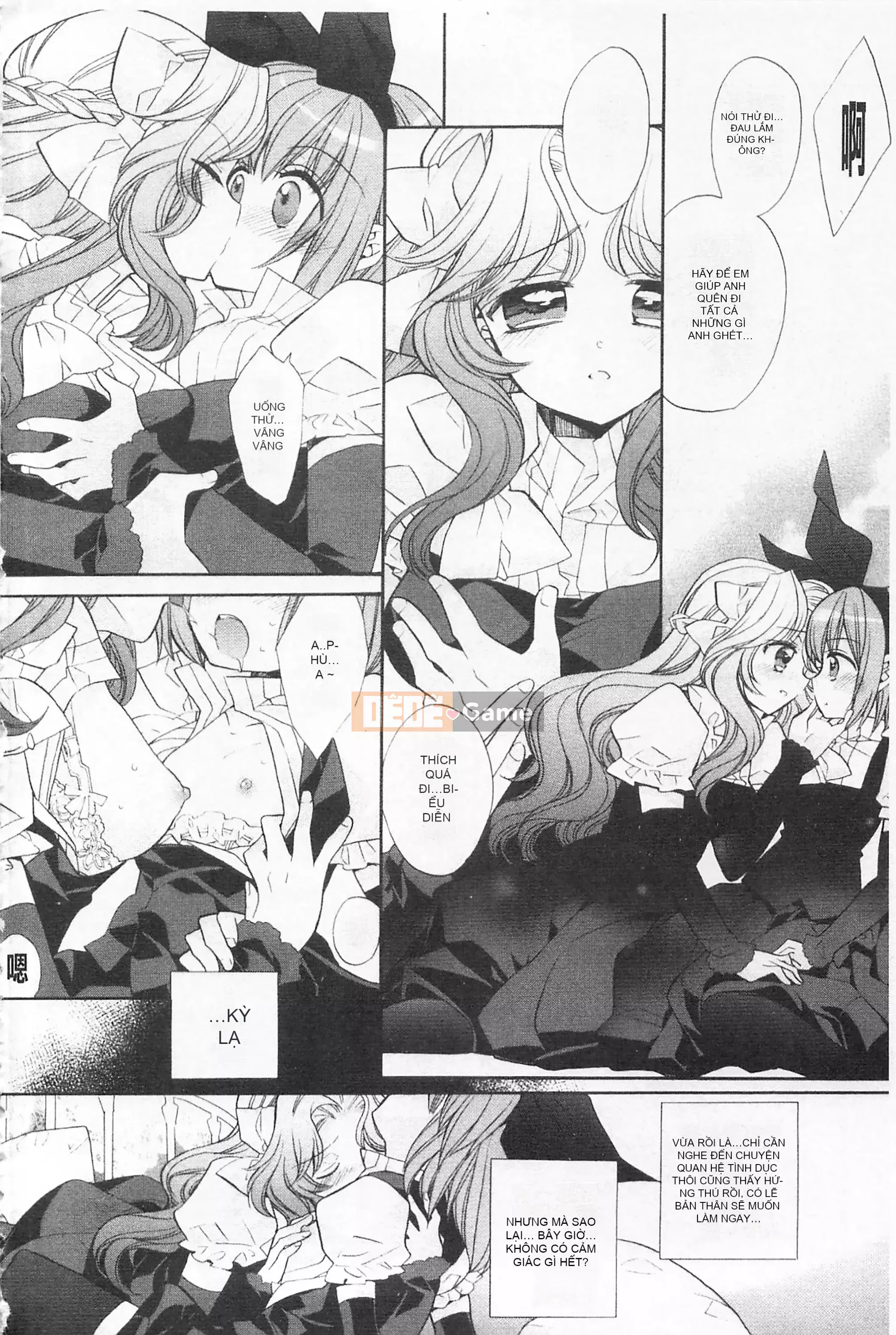 [Edoya Pochi] Kyunkyun Switch Love Love Discard Bẩn mở đầu