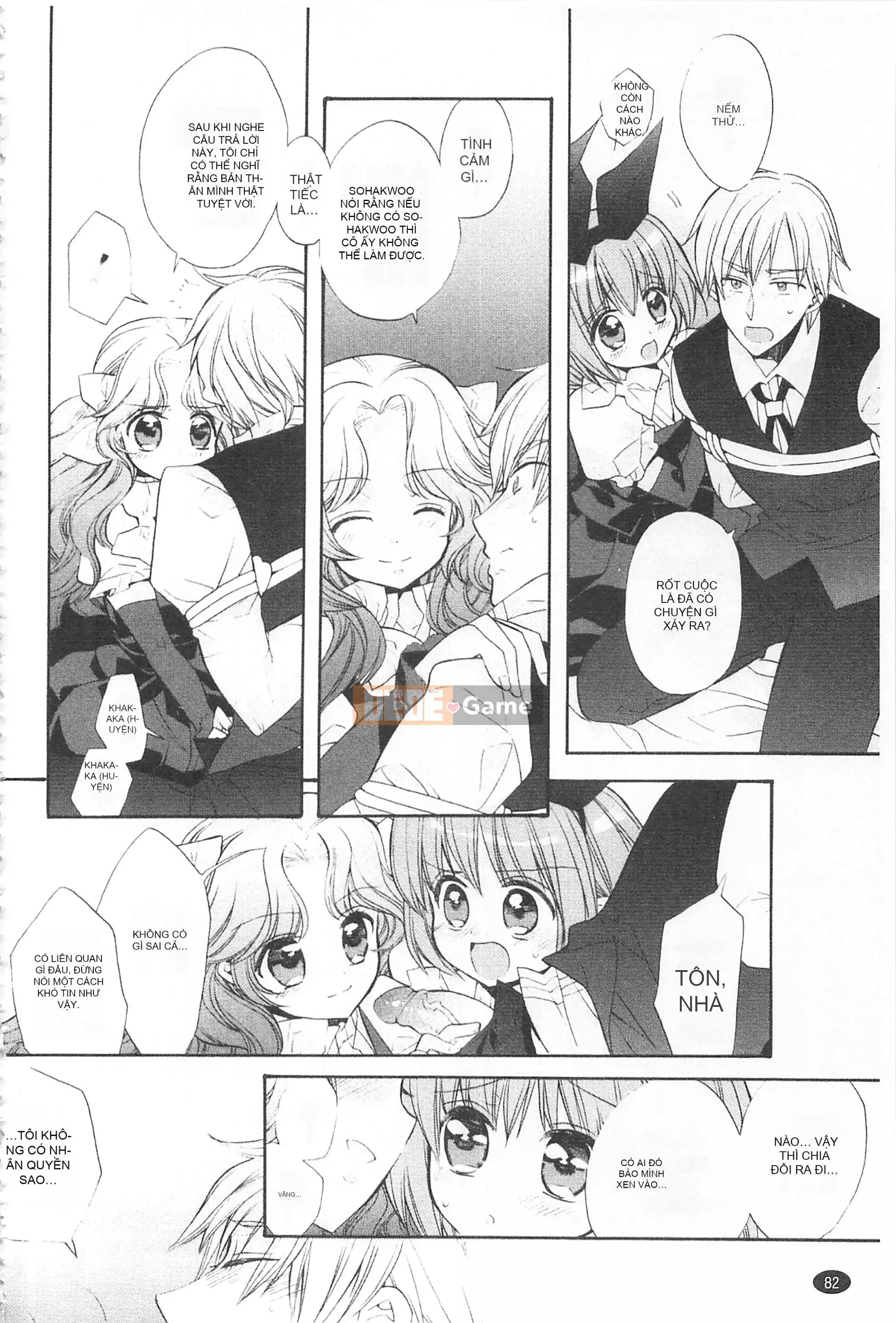 [Edoya Pochi] Kyunkyun Switch Love Love Discard Bẩn mở đầu