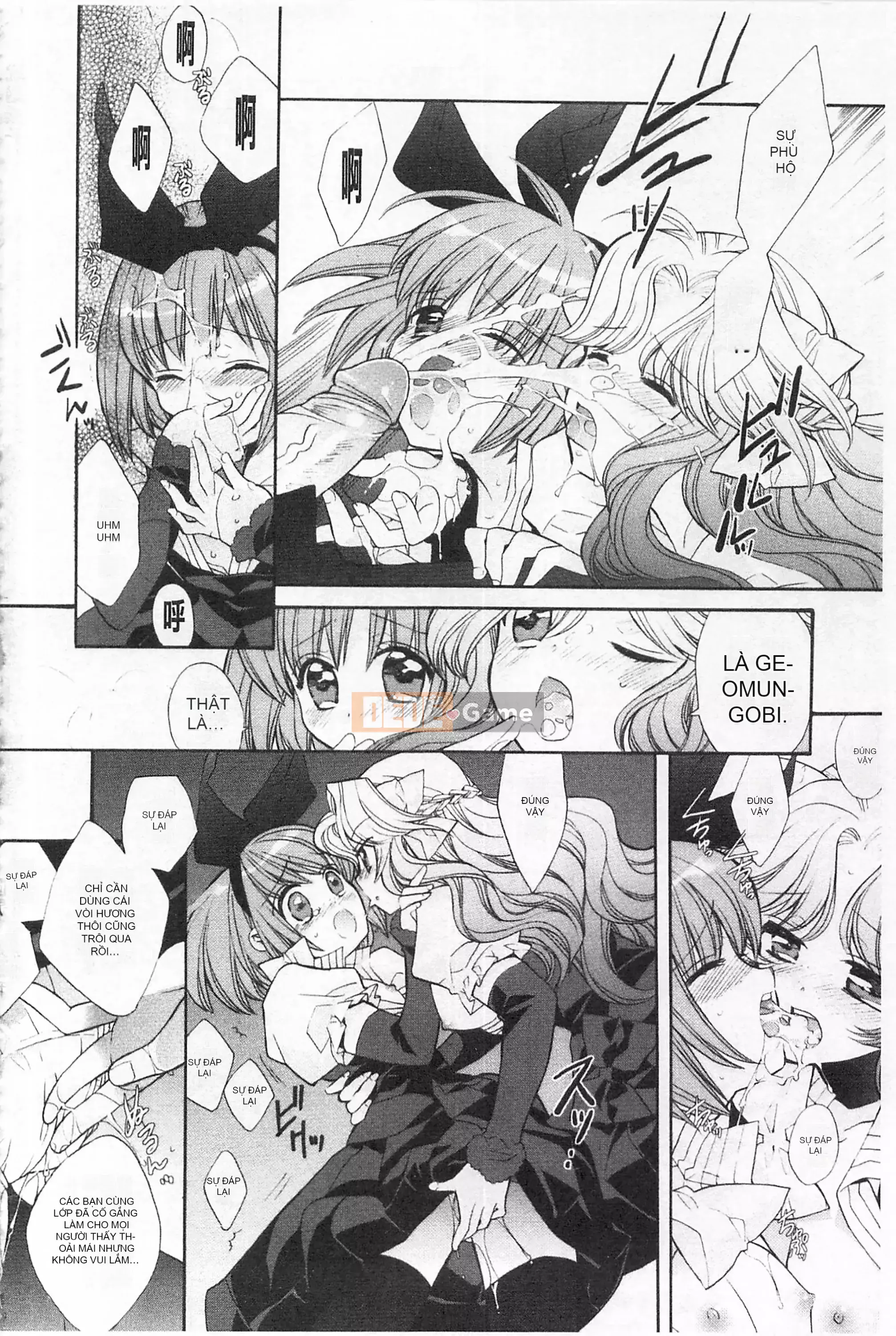 [Edoya Pochi] Kyunkyun Switch Love Love Discard Bẩn mở đầu