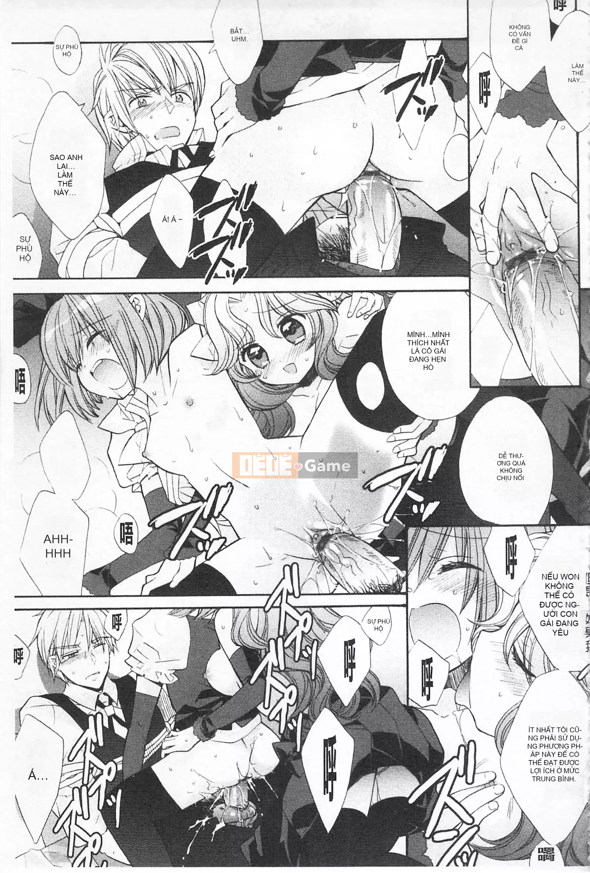 [Edoya Pochi] Kyunkyun Switch Love Love Discard Bẩn mở đầu