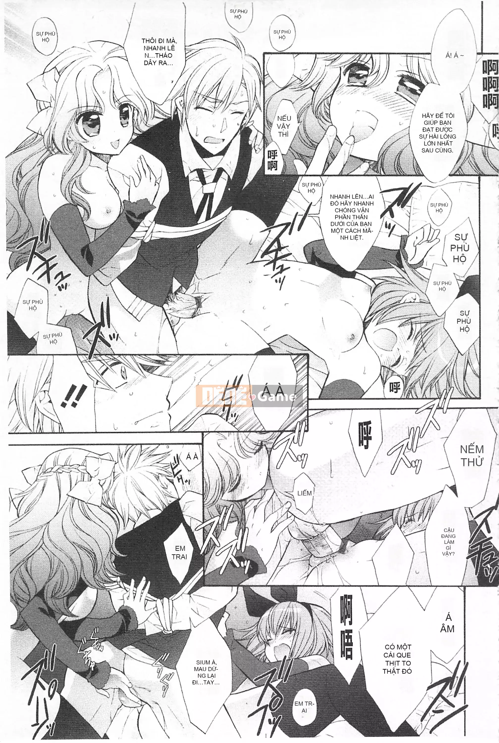 [Edoya Pochi] Kyunkyun Switch Love Love Discard Bẩn mở đầu