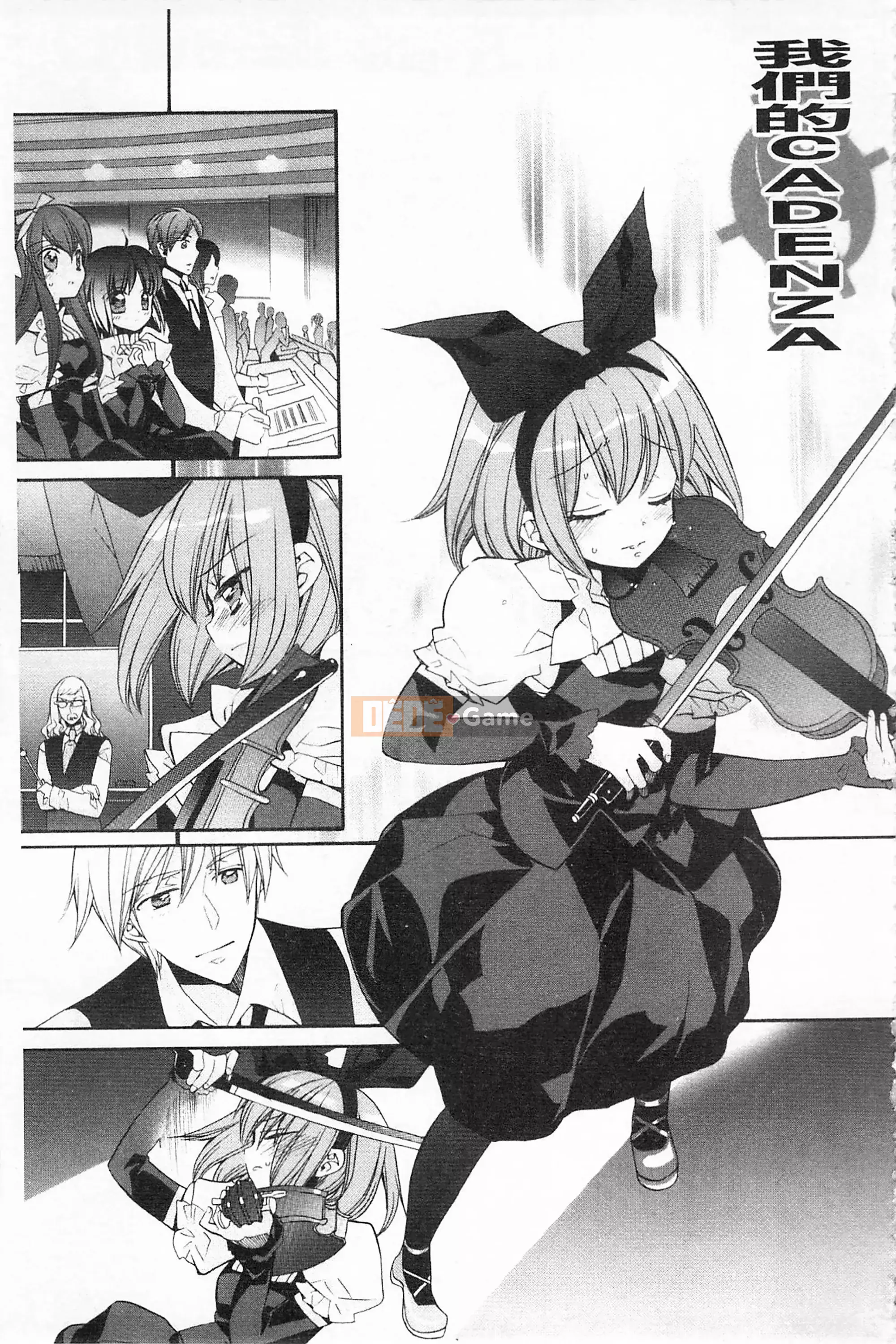 [Edoya Pochi] Kyunkyun Switch Love Love Discard Bẩn mở đầu