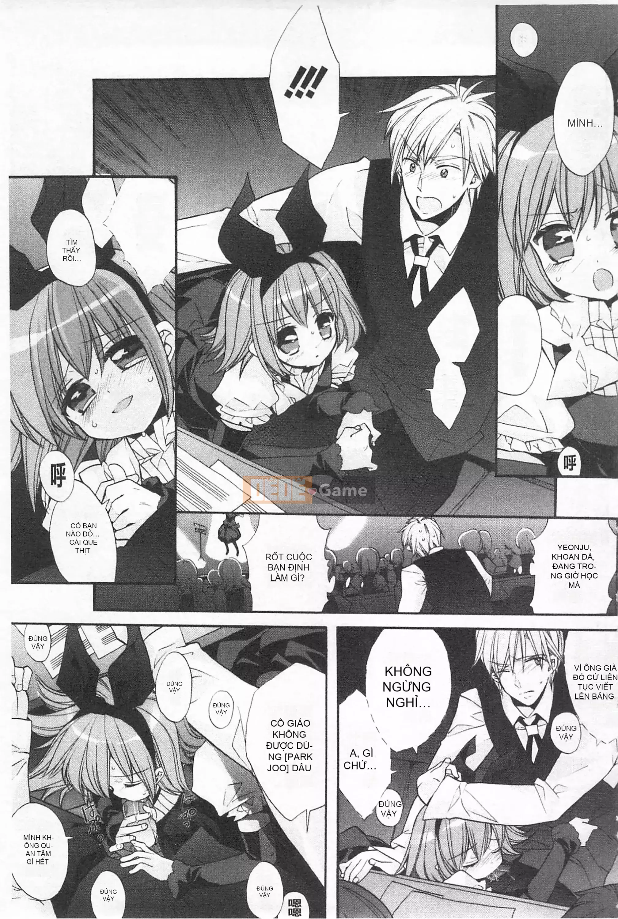 [Edoya Pochi] Kyunkyun Switch Love Love Discard Bẩn mở đầu