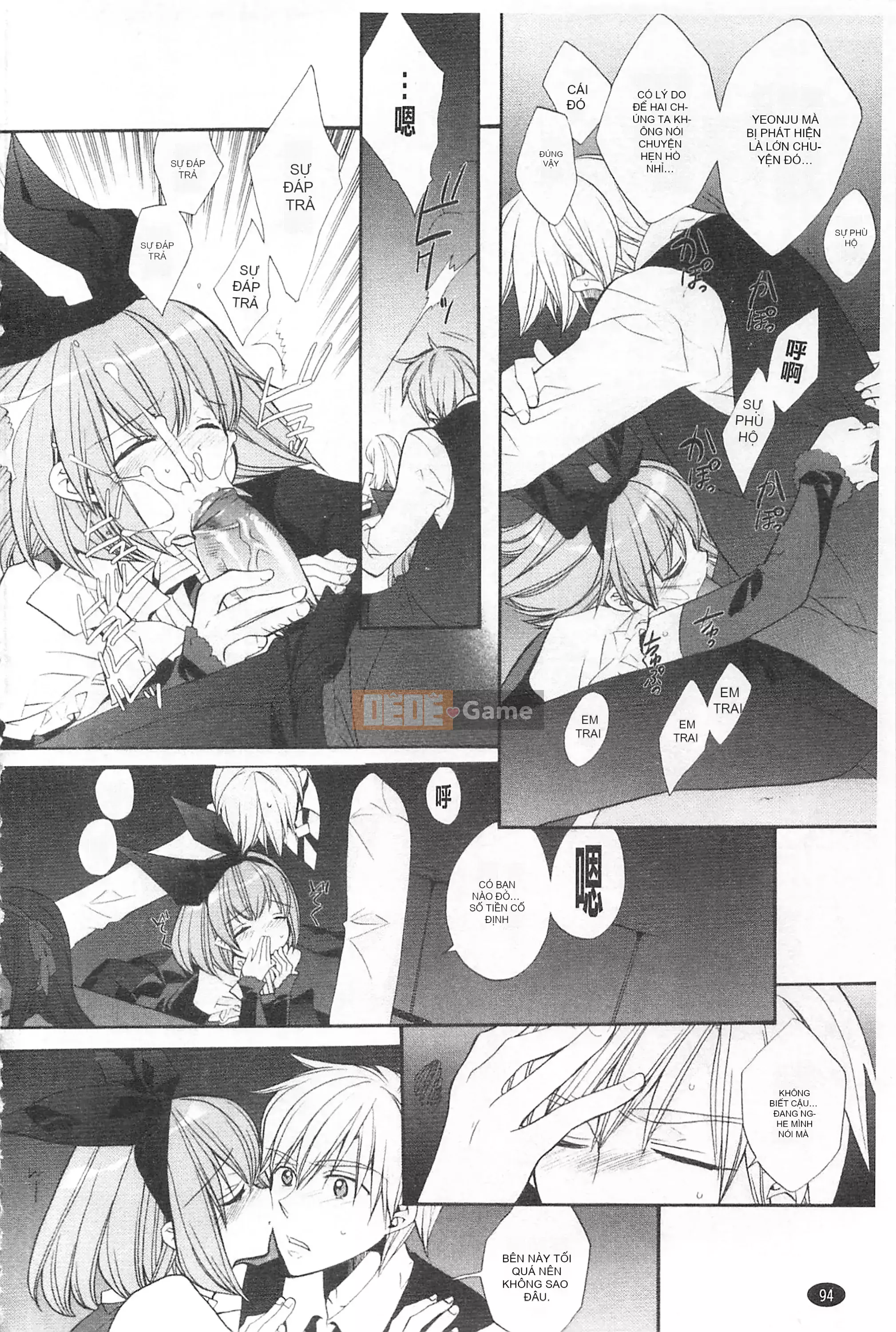 [Edoya Pochi] Kyunkyun Switch Love Love Discard Bẩn mở đầu