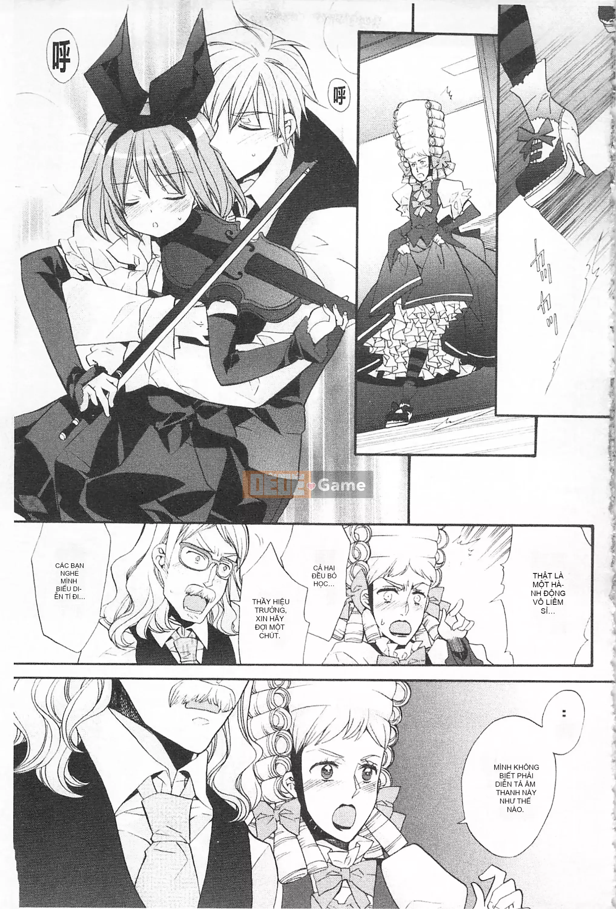 [Edoya Pochi] Kyunkyun Switch Love Love Discard Bẩn mở đầu