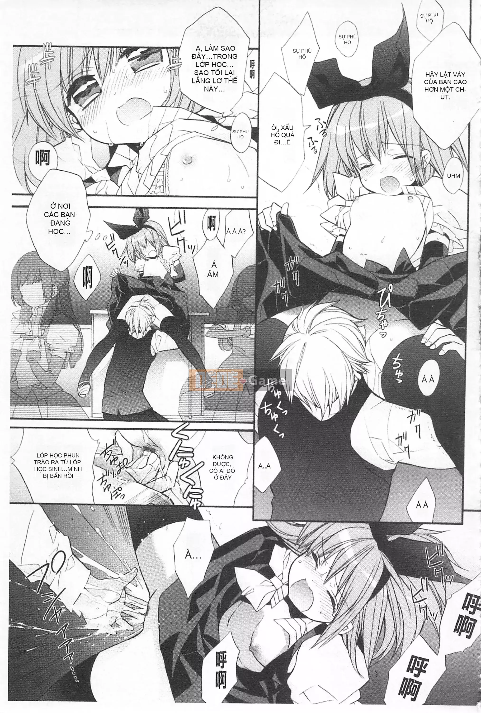 [Edoya Pochi] Kyunkyun Switch Love Love Discard Bẩn mở đầu