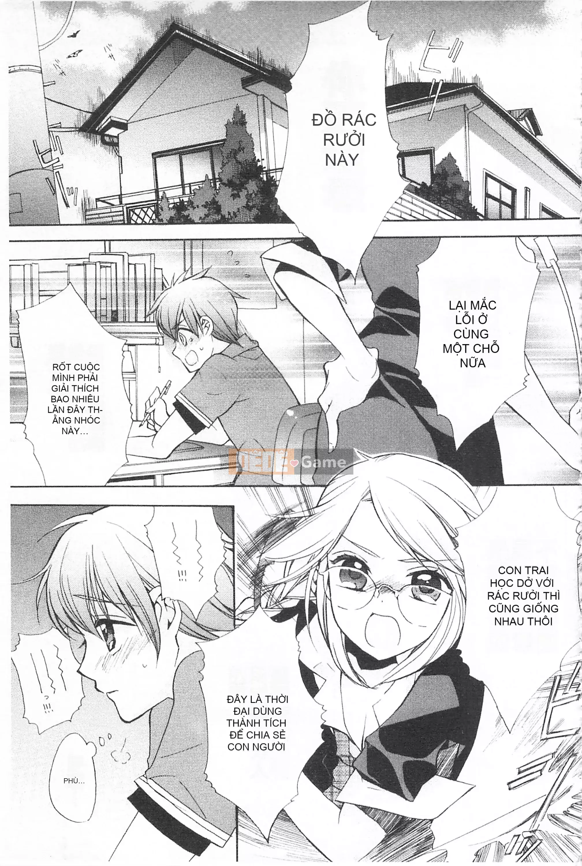 [Edoya Pochi] Kyunkyun Switch Love Love Discard Bẩn mở đầu