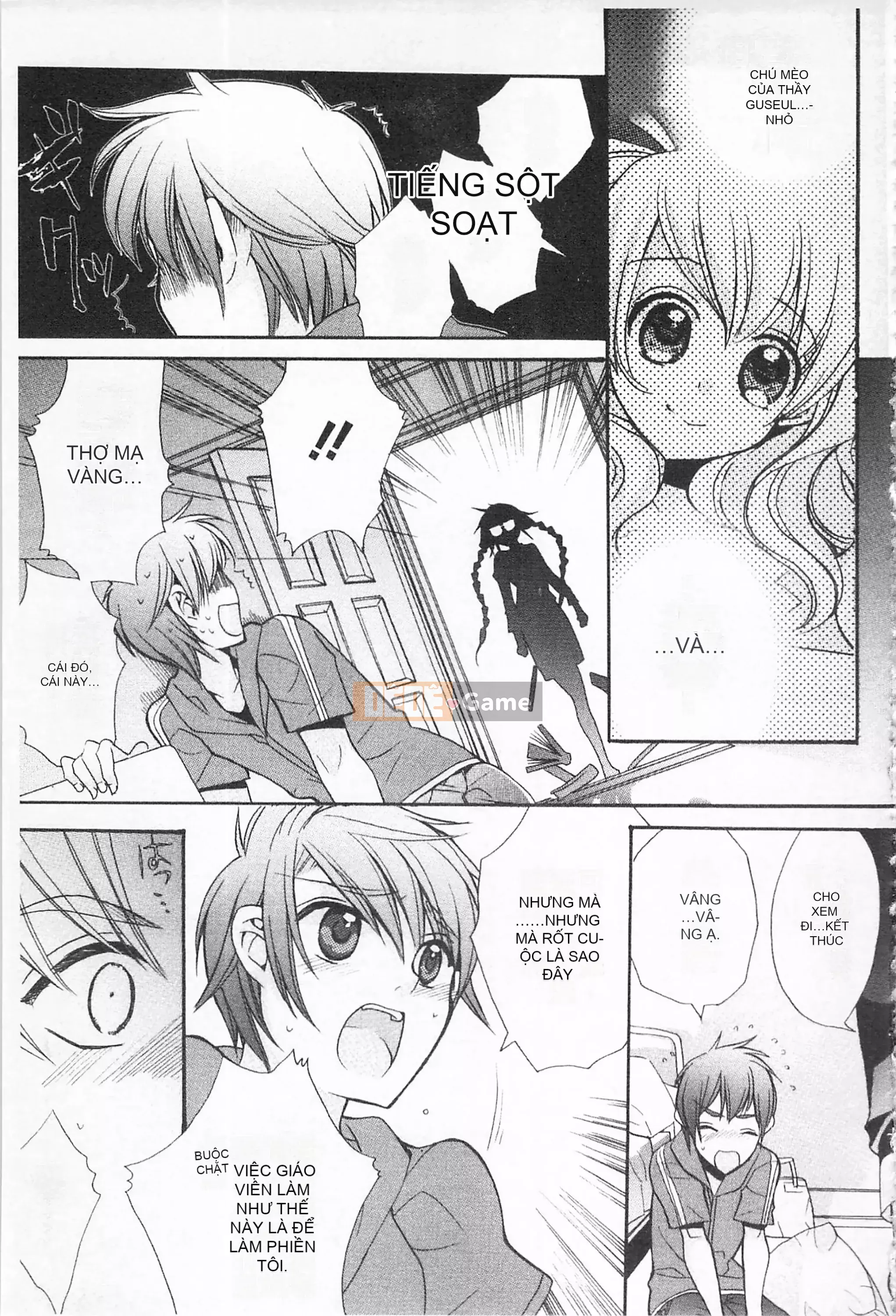 [Edoya Pochi] Kyunkyun Switch Love Love Discard Bẩn mở đầu