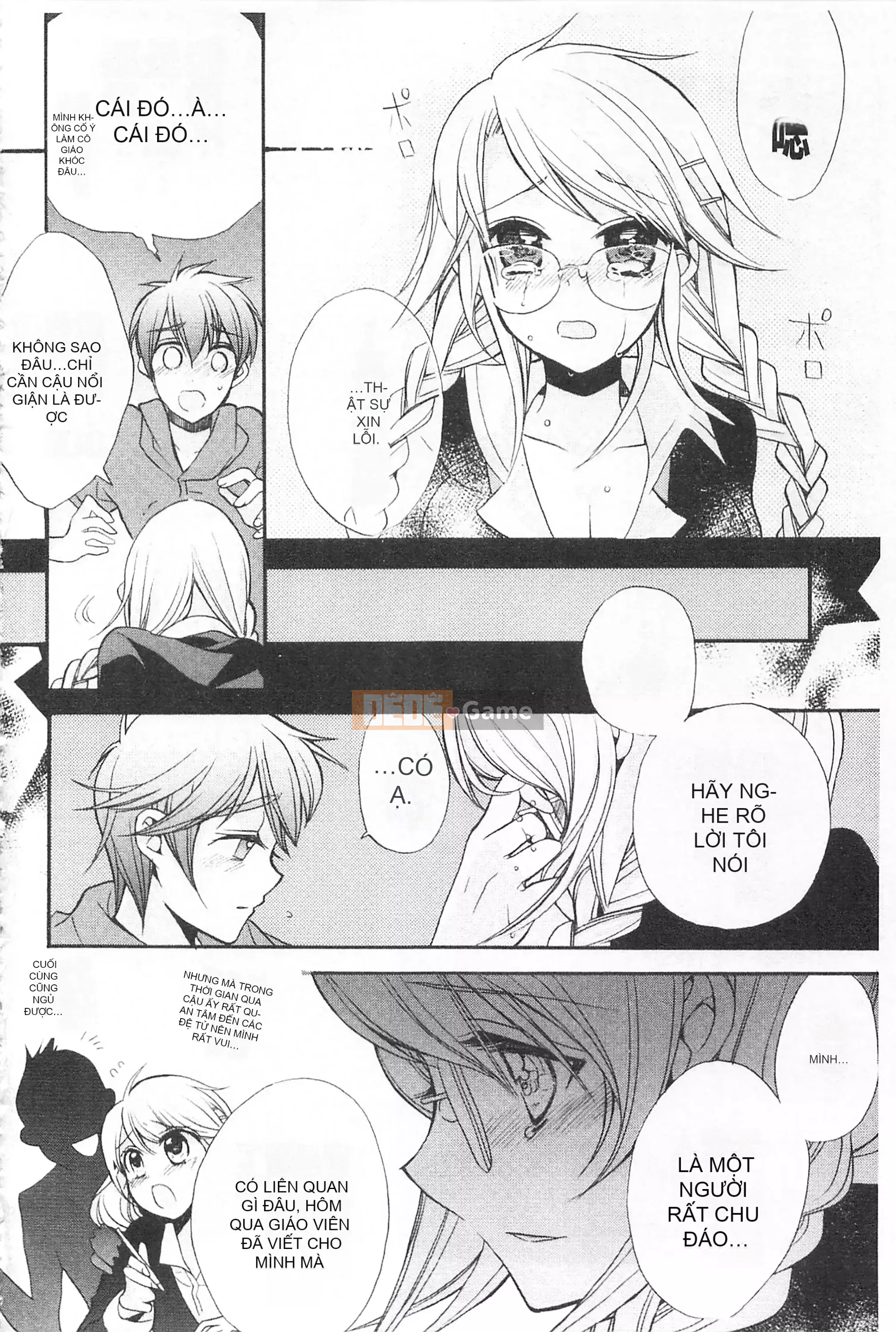 [Edoya Pochi] Kyunkyun Switch Love Love Discard Bẩn mở đầu