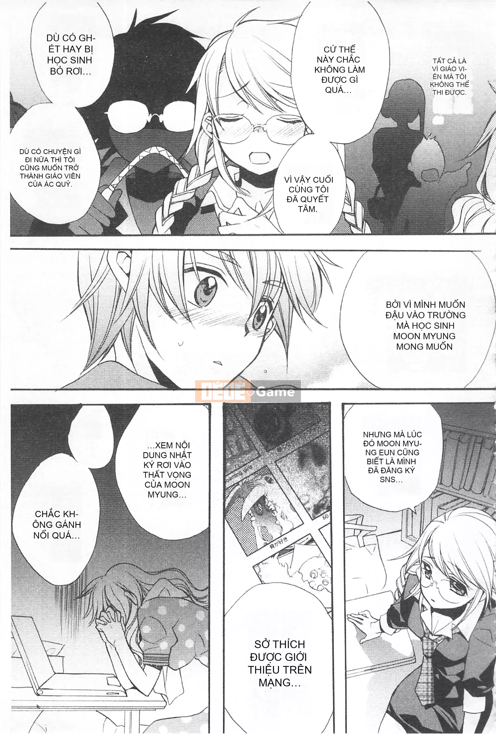 [Edoya Pochi] Kyunkyun Switch Love Love Discard Bẩn mở đầu