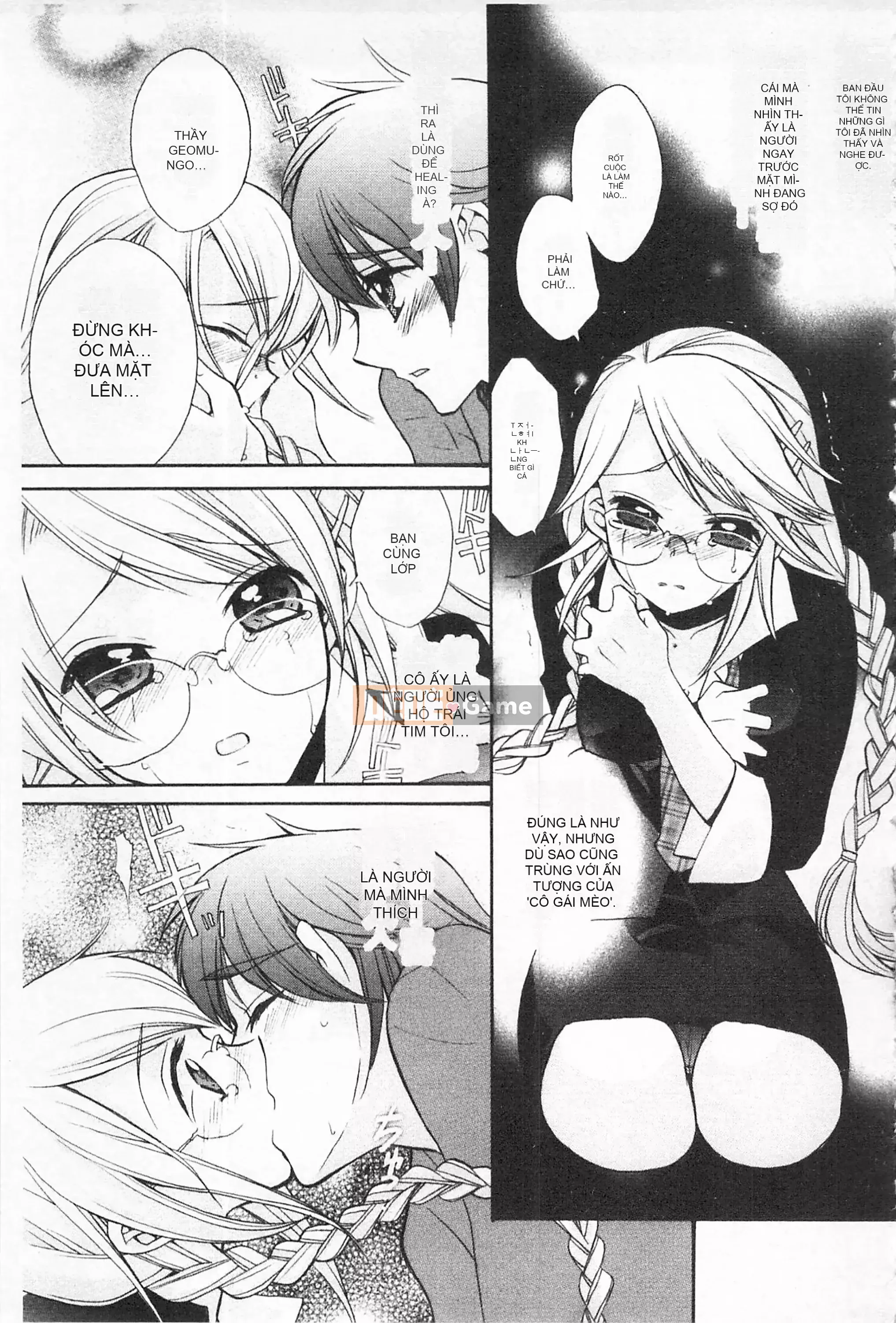 [Edoya Pochi] Kyunkyun Switch Love Love Discard Bẩn mở đầu