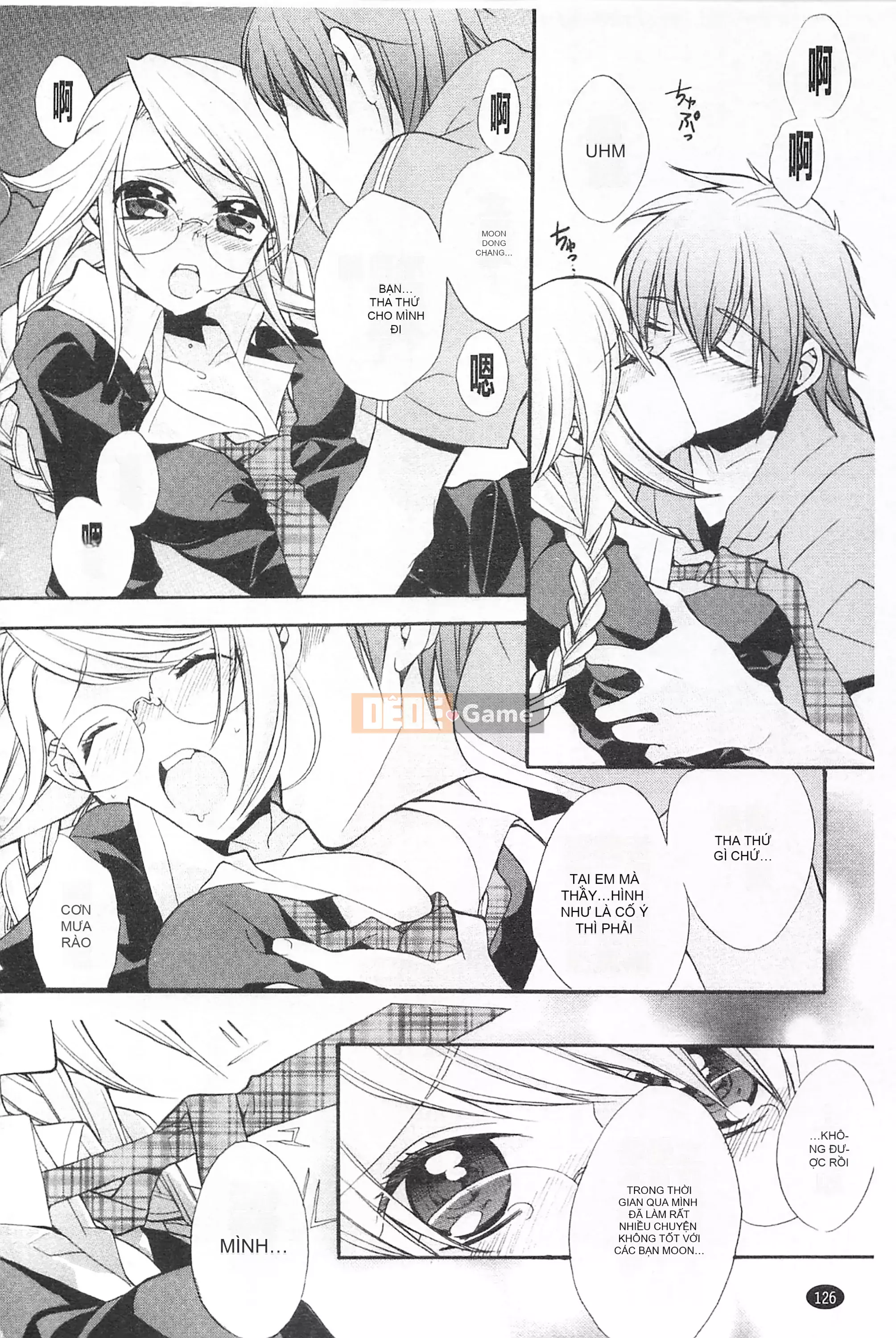 [Edoya Pochi] Kyunkyun Switch Love Love Discard Bẩn mở đầu