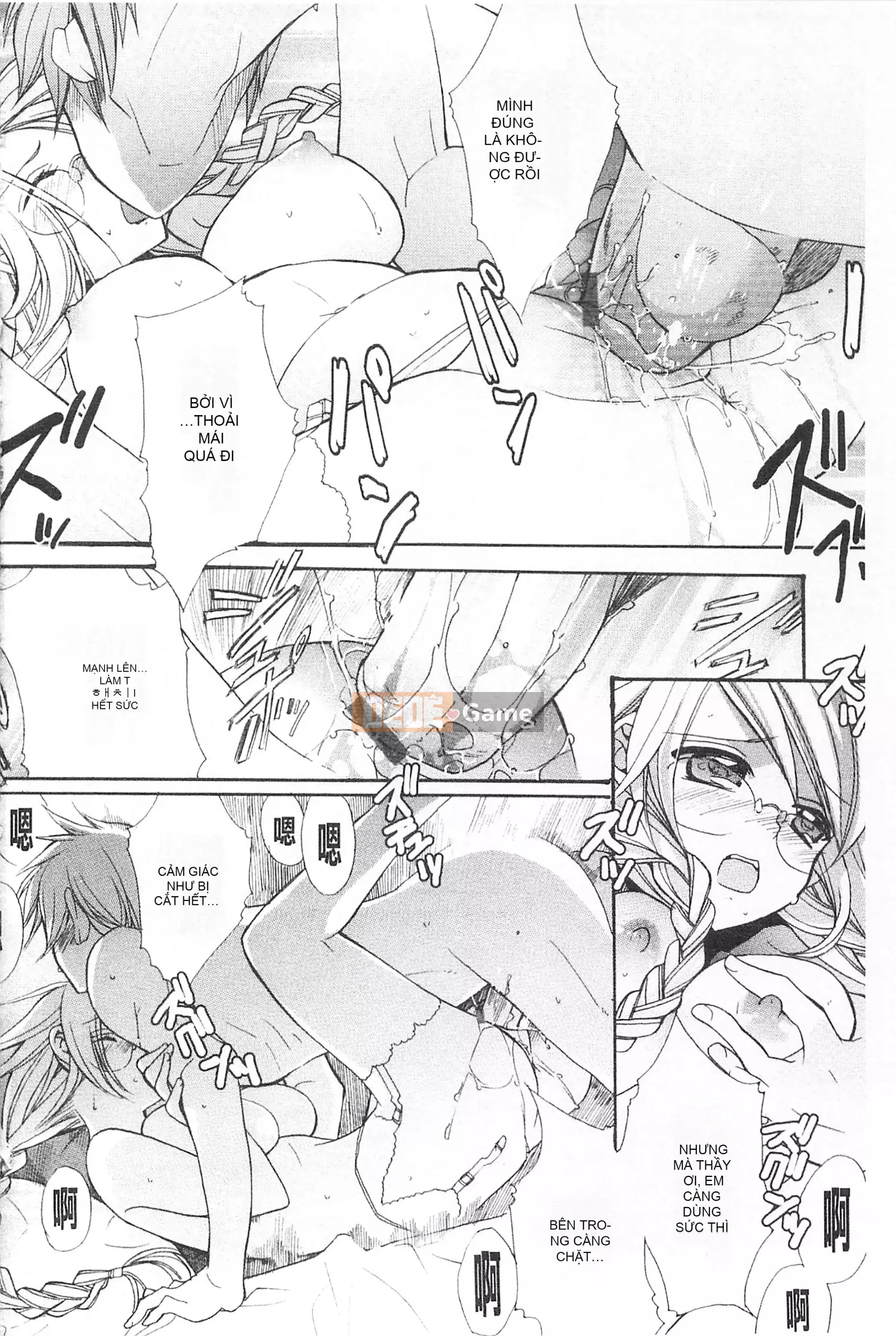 [Edoya Pochi] Kyunkyun Switch Love Love Discard Bẩn mở đầu