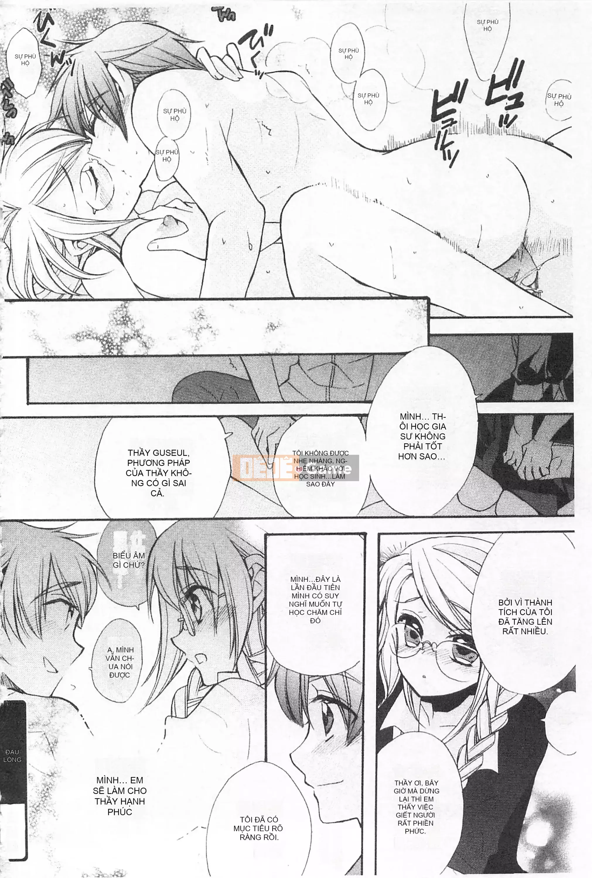 [Edoya Pochi] Kyunkyun Switch Love Love Discard Bẩn mở đầu