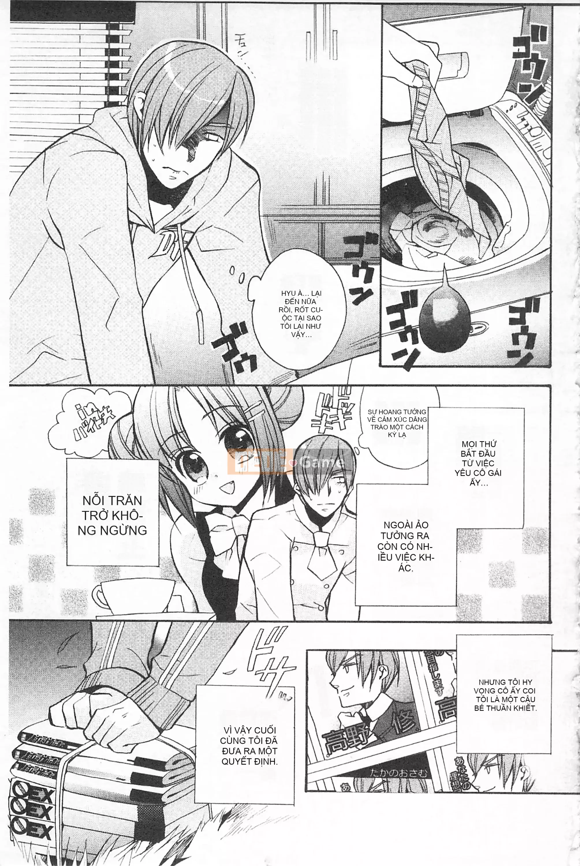 [Edoya Pochi] Kyunkyun Switch Love Love Discard Bẩn mở đầu