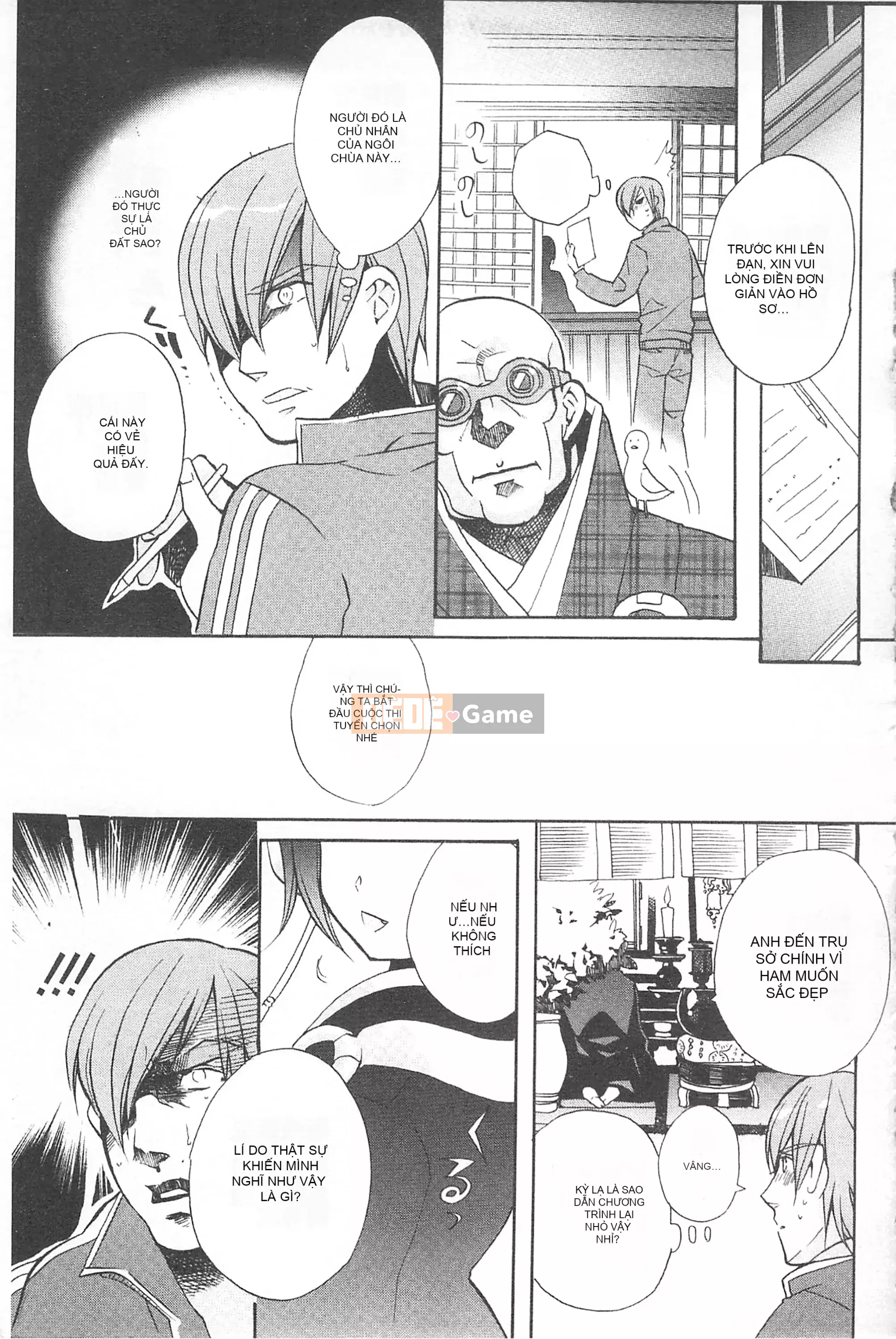 [Edoya Pochi] Kyunkyun Switch Love Love Discard Bẩn mở đầu