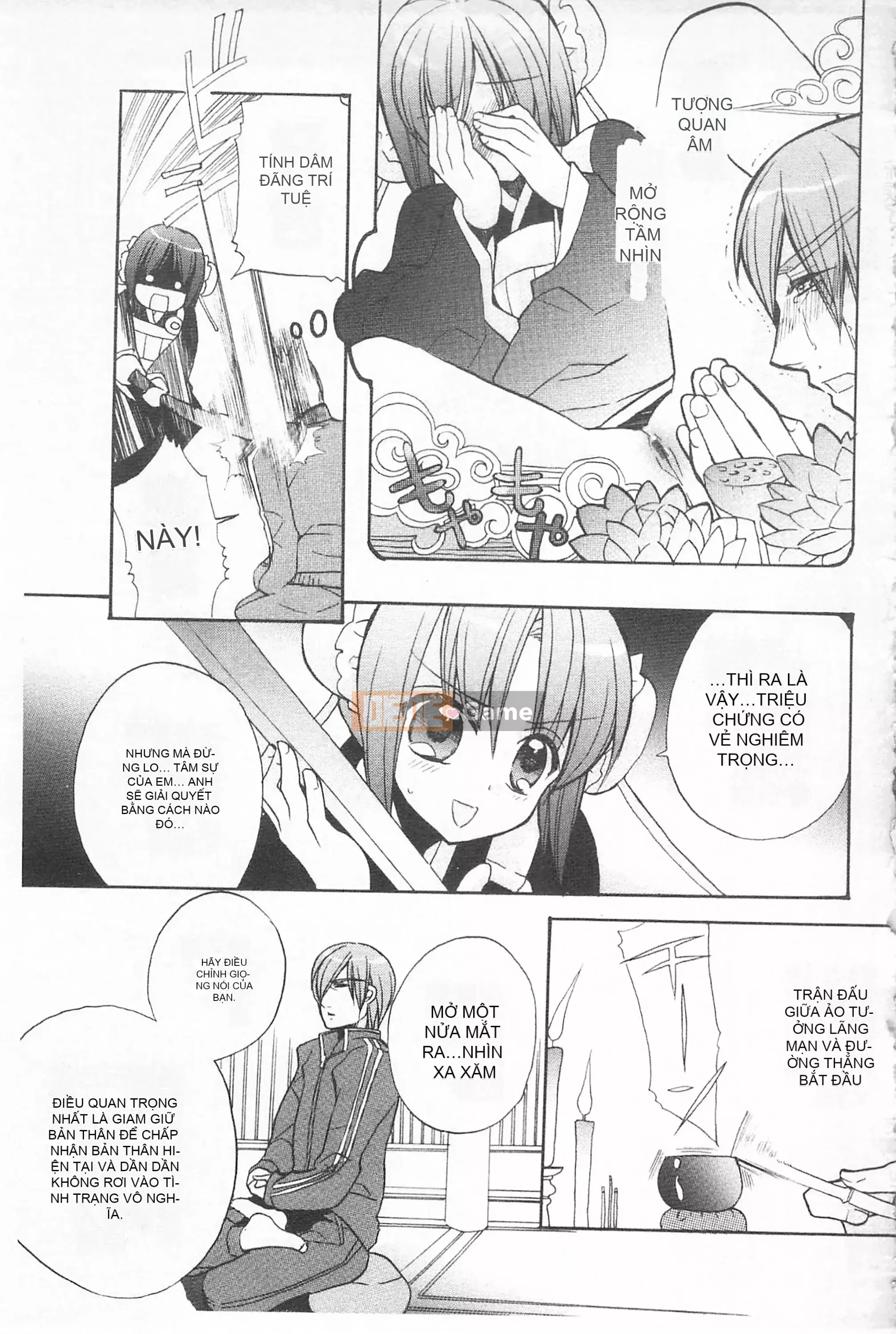 [Edoya Pochi] Kyunkyun Switch Love Love Discard Bẩn mở đầu