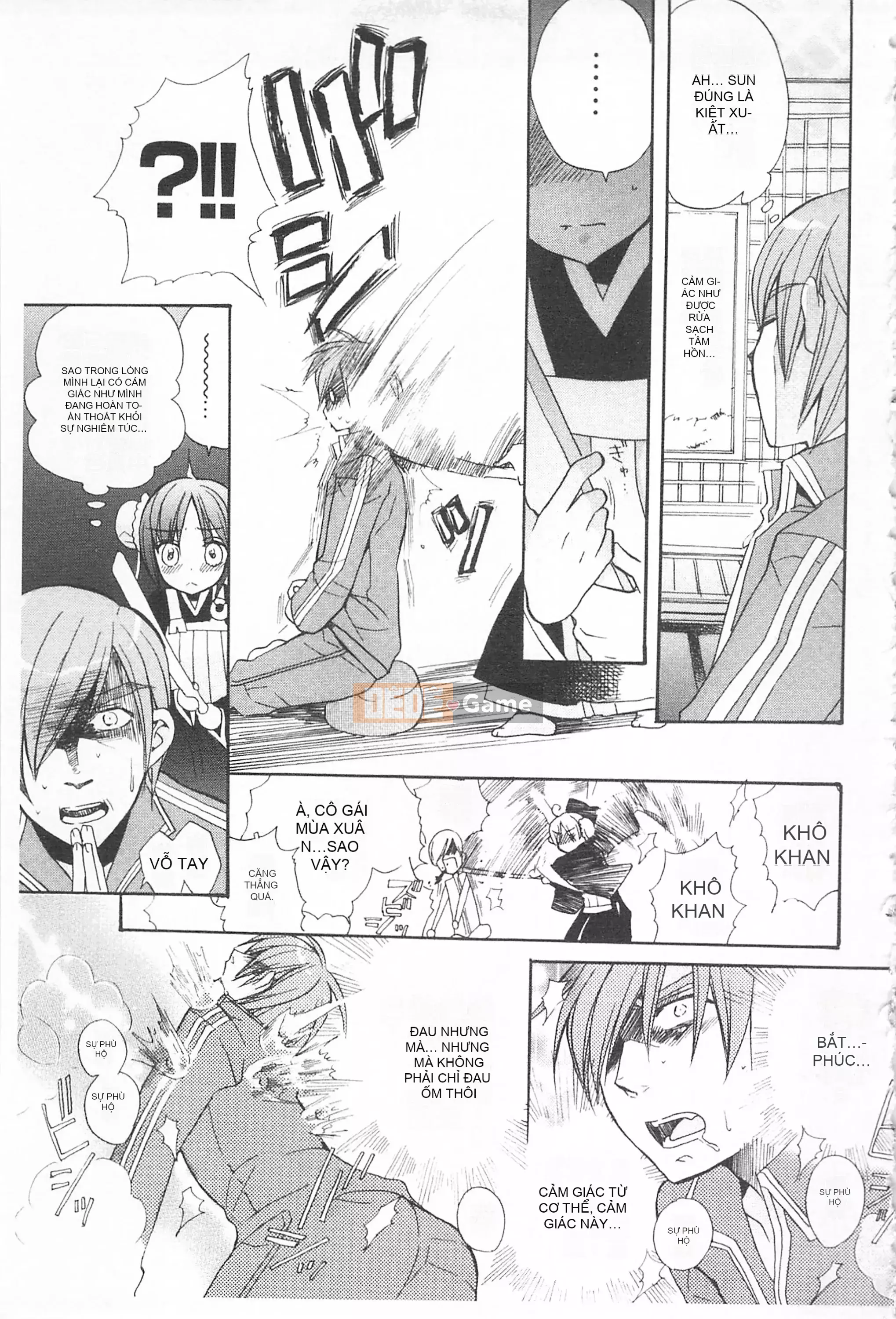 [Edoya Pochi] Kyunkyun Switch Love Love Discard Bẩn mở đầu