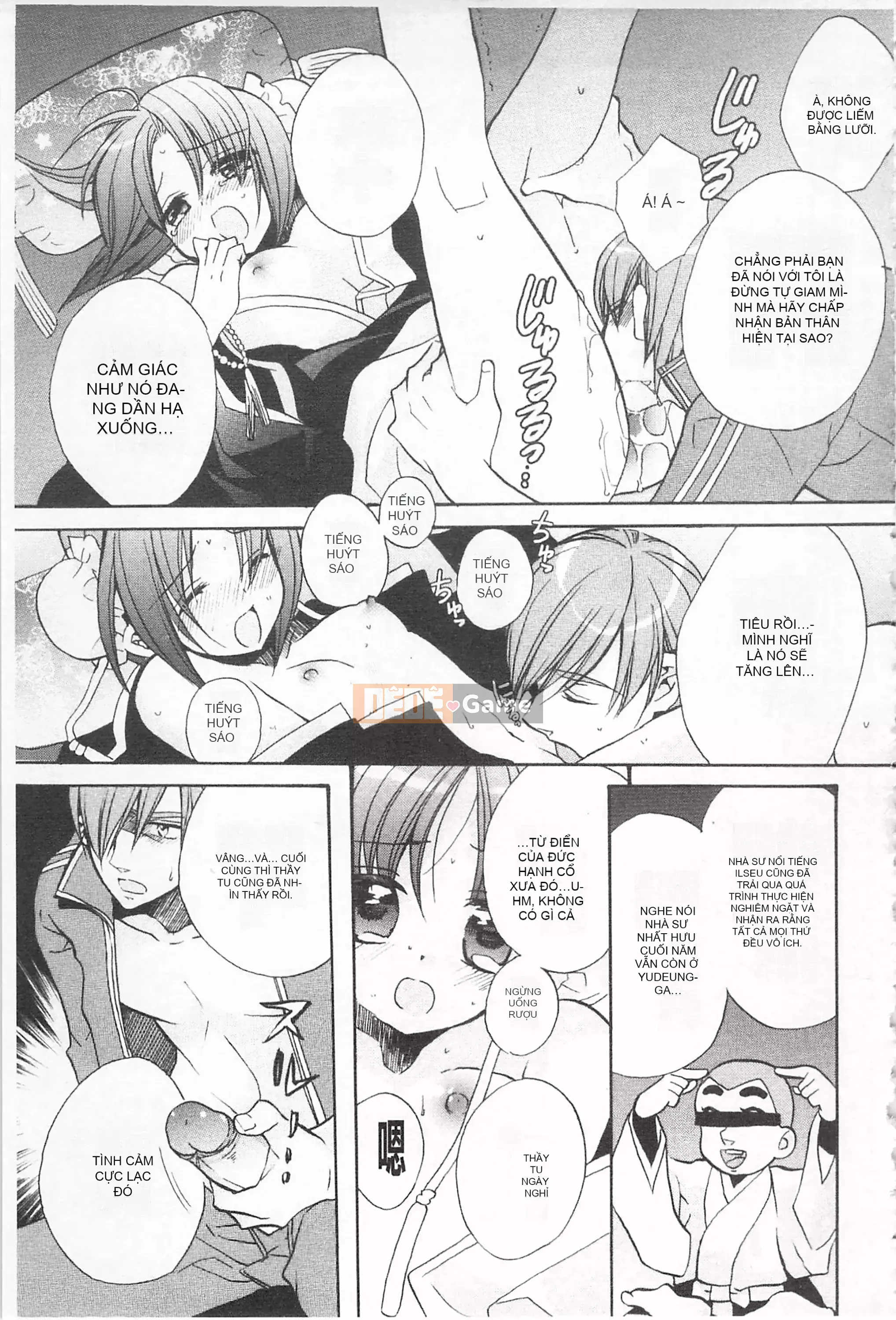 [Edoya Pochi] Kyunkyun Switch Love Love Discard Bẩn mở đầu