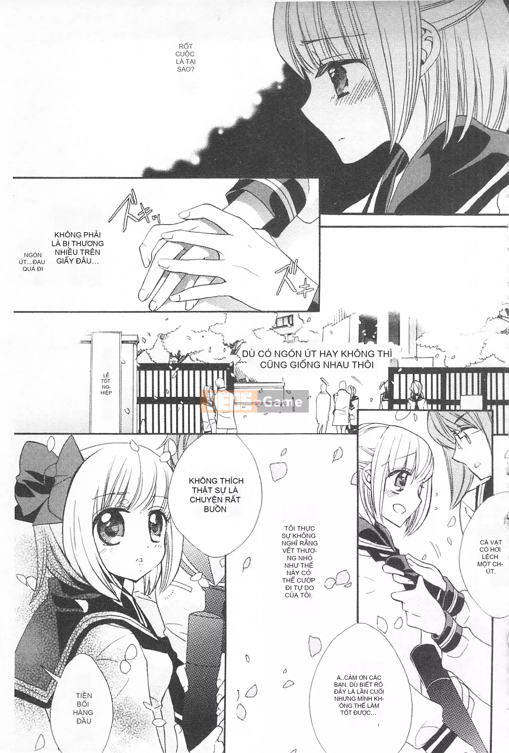 [Edoya Pochi] Kyunkyun Switch Love Love Discard Bẩn mở đầu