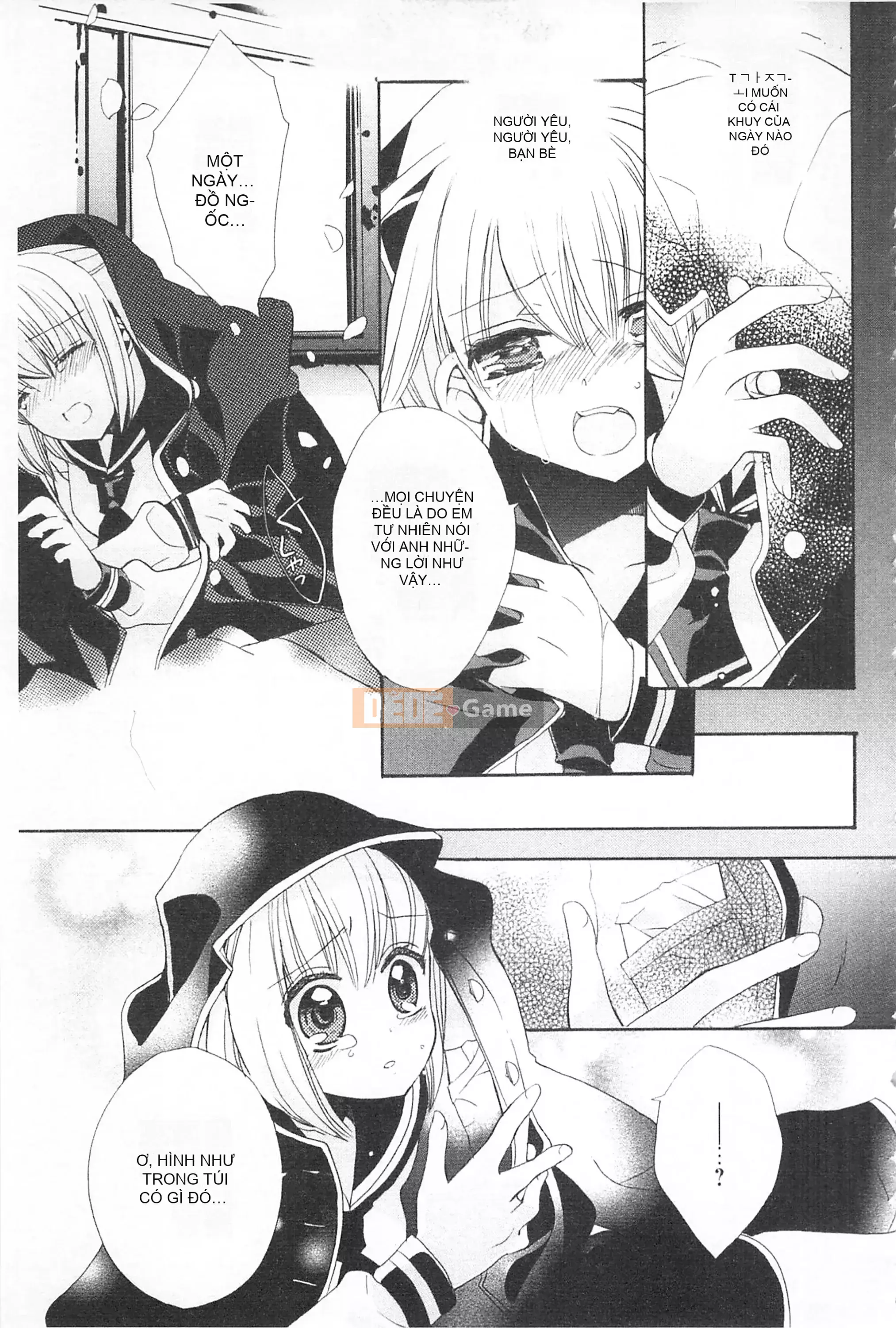 [Edoya Pochi] Kyunkyun Switch Love Love Discard Bẩn mở đầu