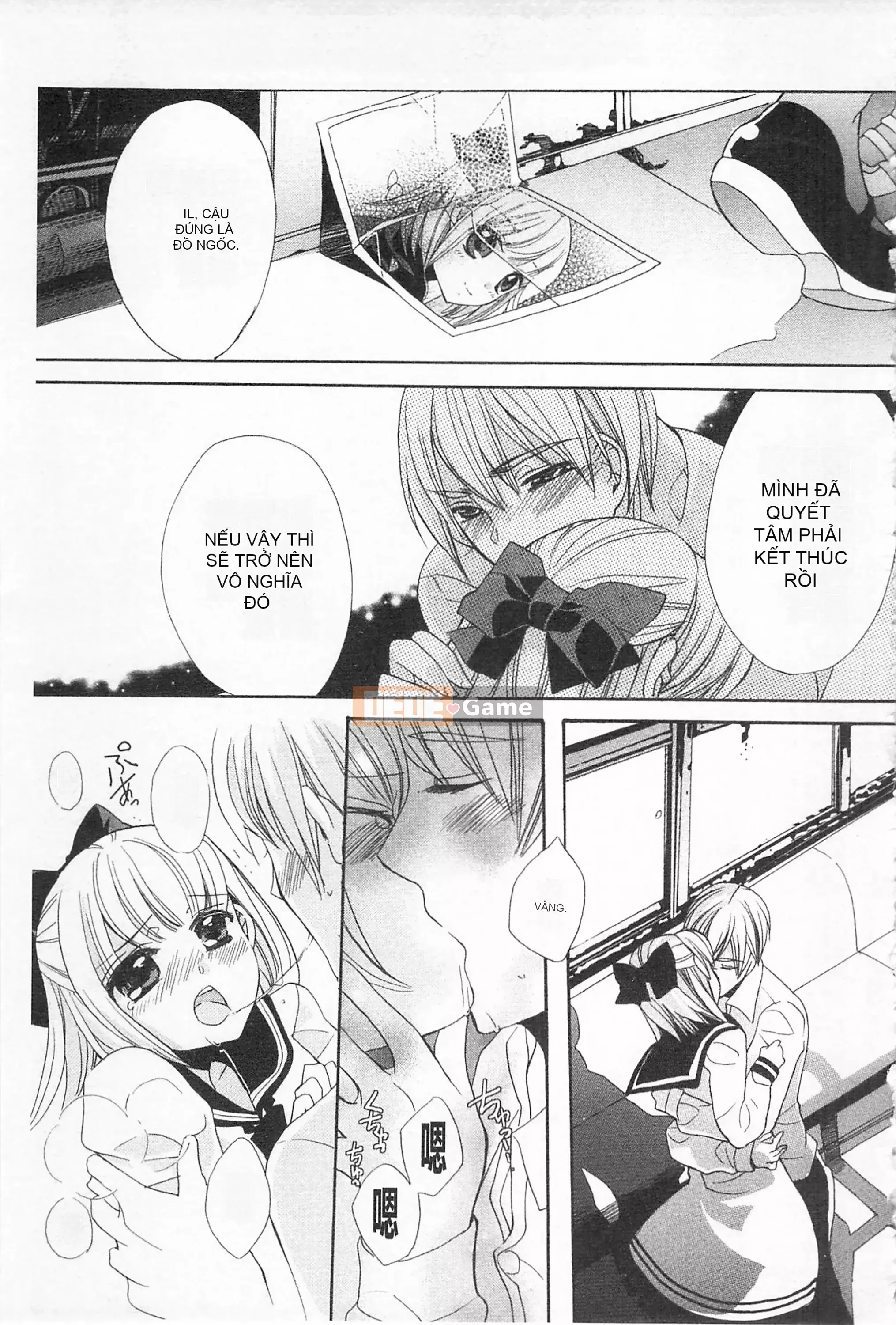 [Edoya Pochi] Kyunkyun Switch Love Love Discard Bẩn mở đầu