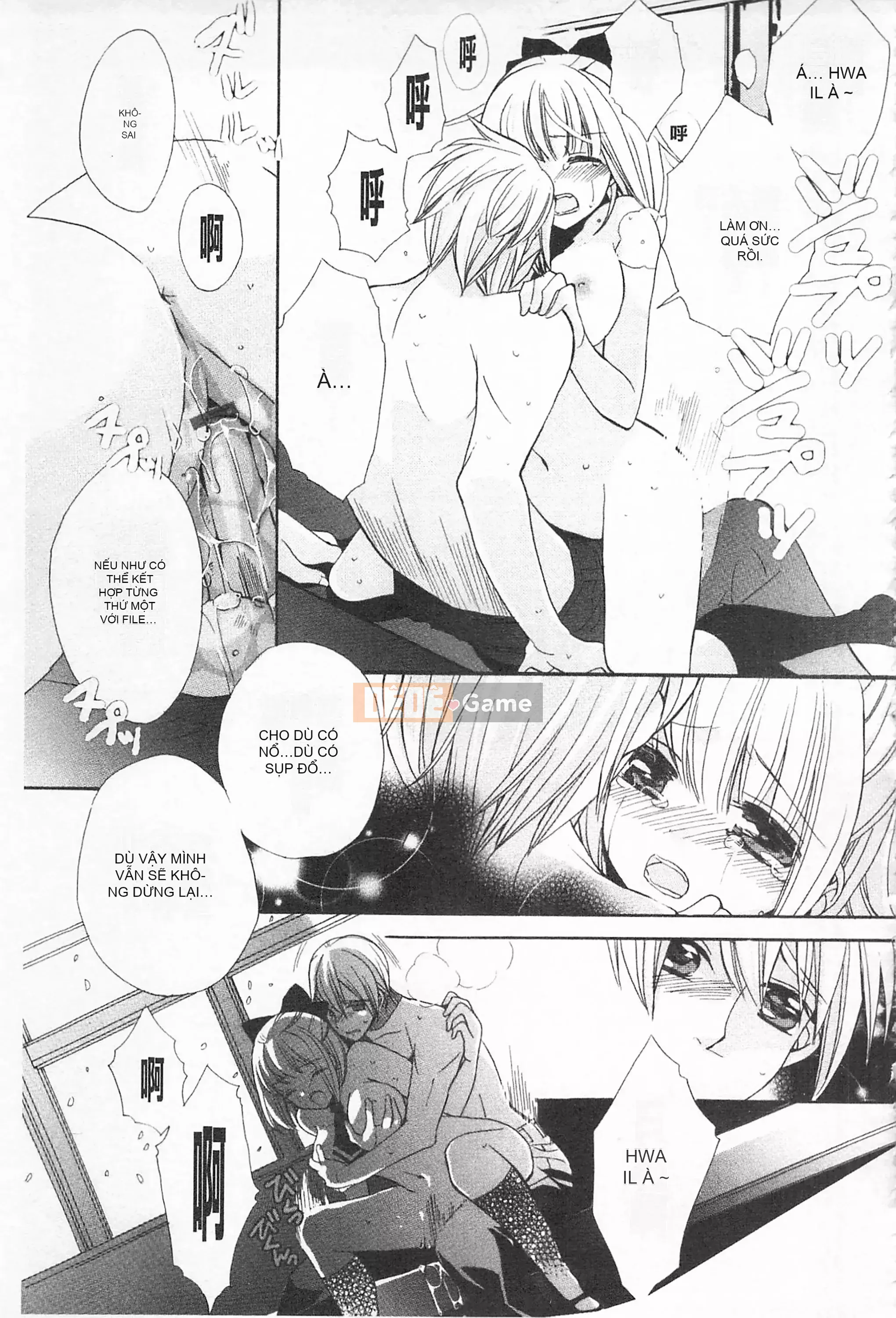 [Edoya Pochi] Kyunkyun Switch Love Love Discard Bẩn mở đầu