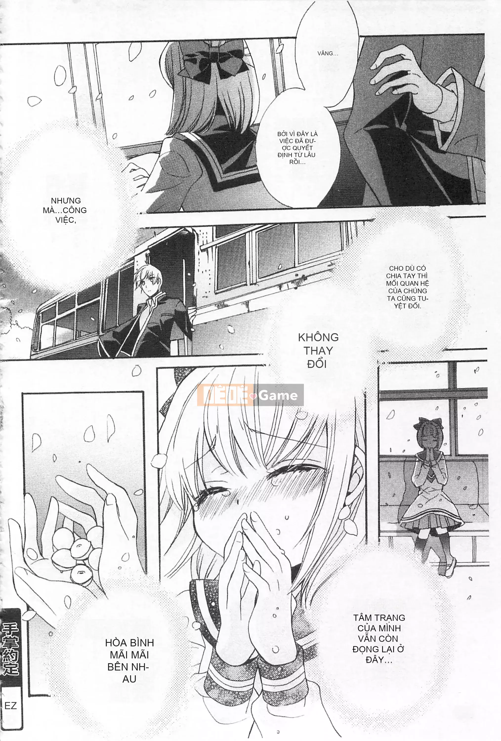 [Edoya Pochi] Kyunkyun Switch Love Love Discard Bẩn mở đầu