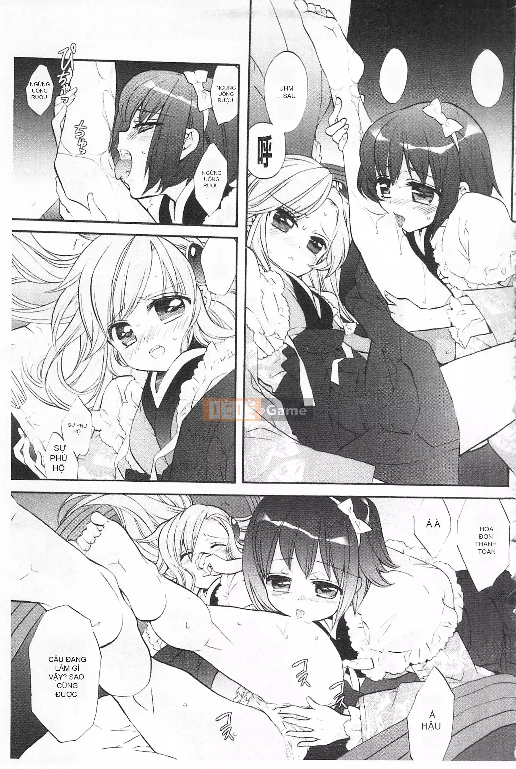 [Edoya Pochi] Kyunkyun Switch Love Love Discard Bẩn mở đầu