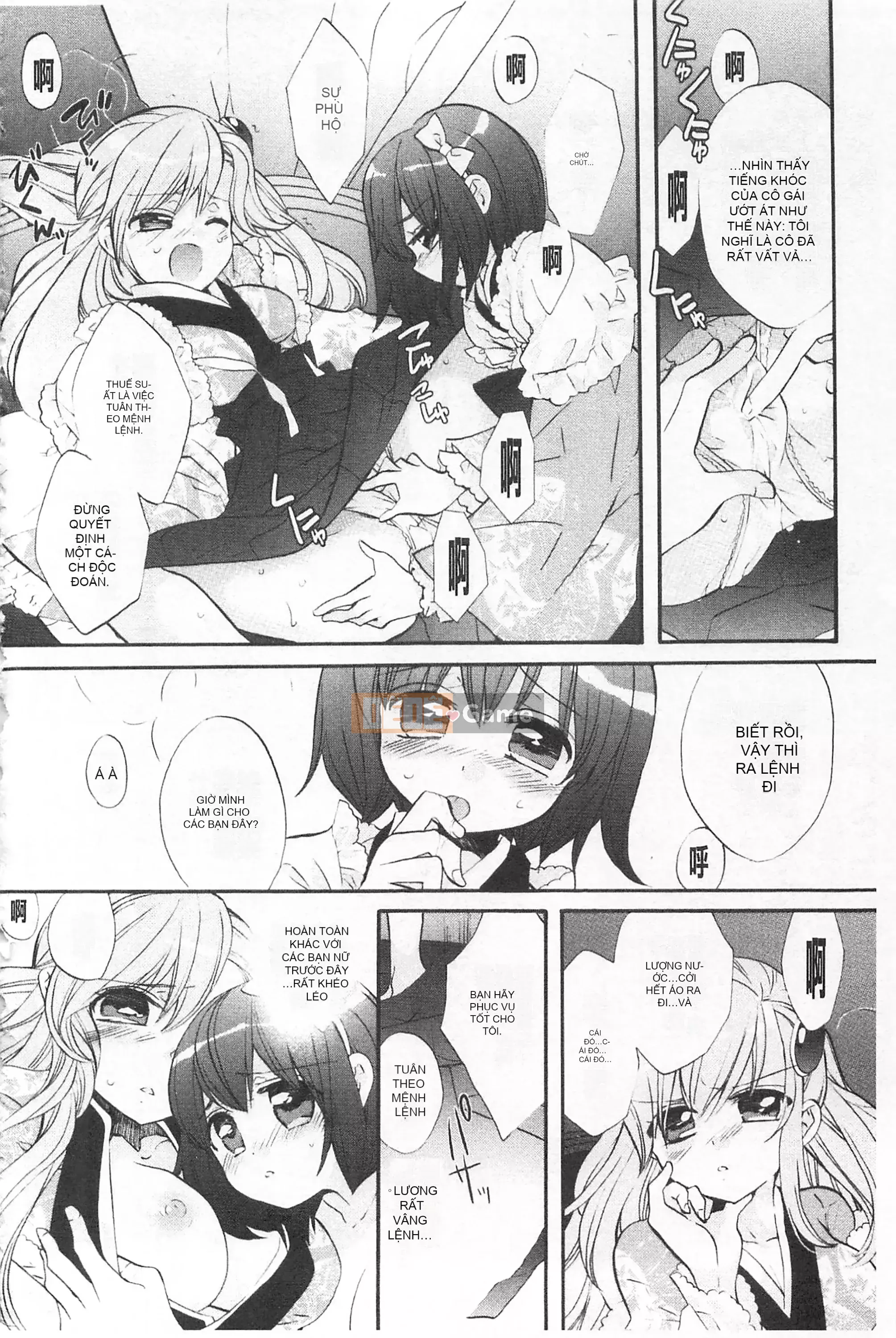 [Edoya Pochi] Kyunkyun Switch Love Love Discard Bẩn mở đầu