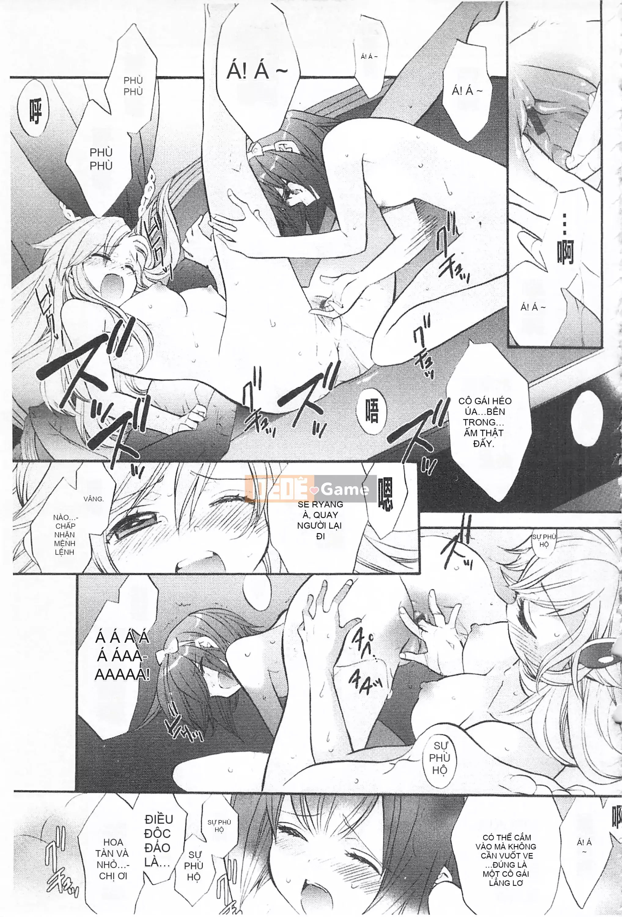 [Edoya Pochi] Kyunkyun Switch Love Love Discard Bẩn mở đầu