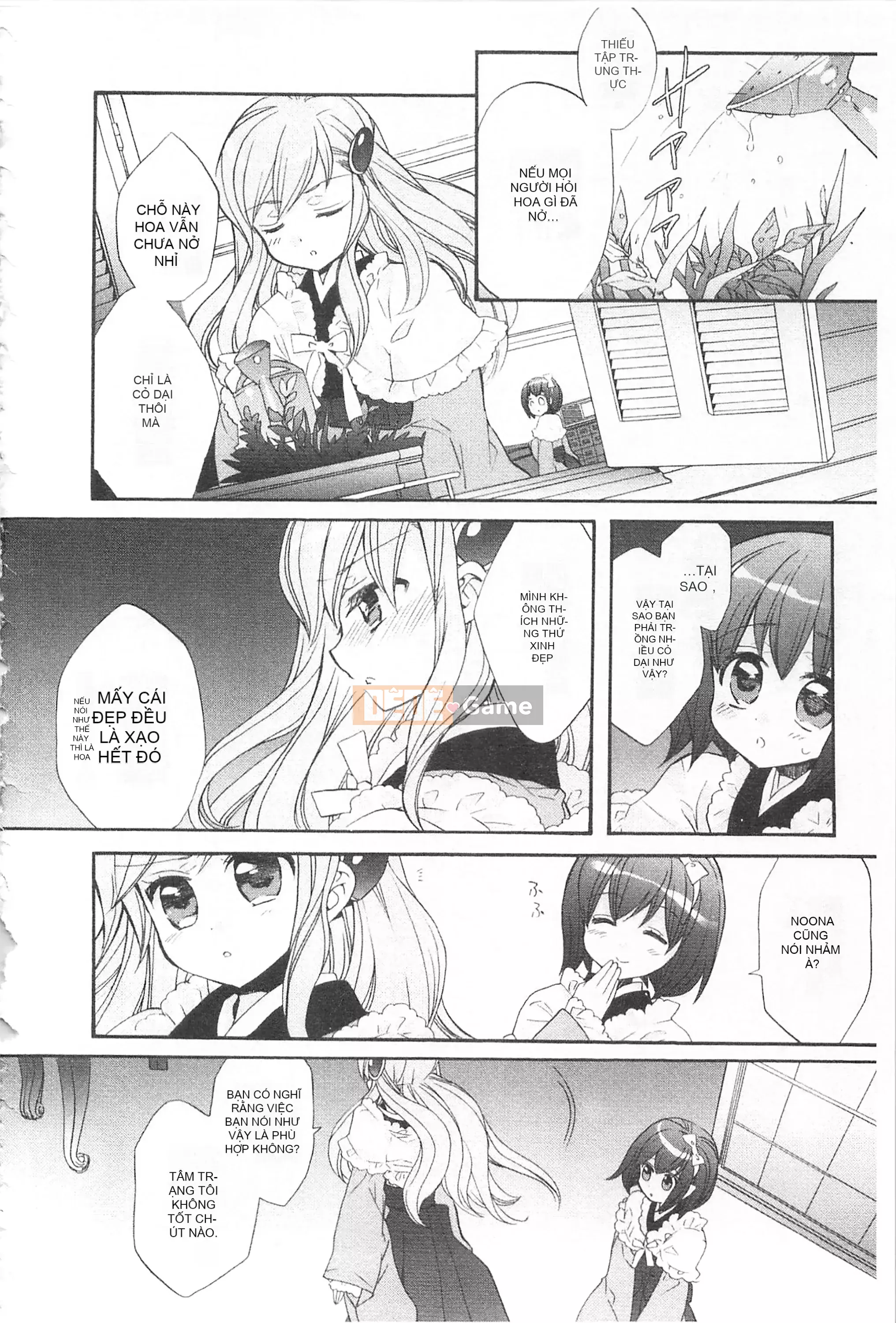 [Edoya Pochi] Kyunkyun Switch Love Love Discard Bẩn mở đầu