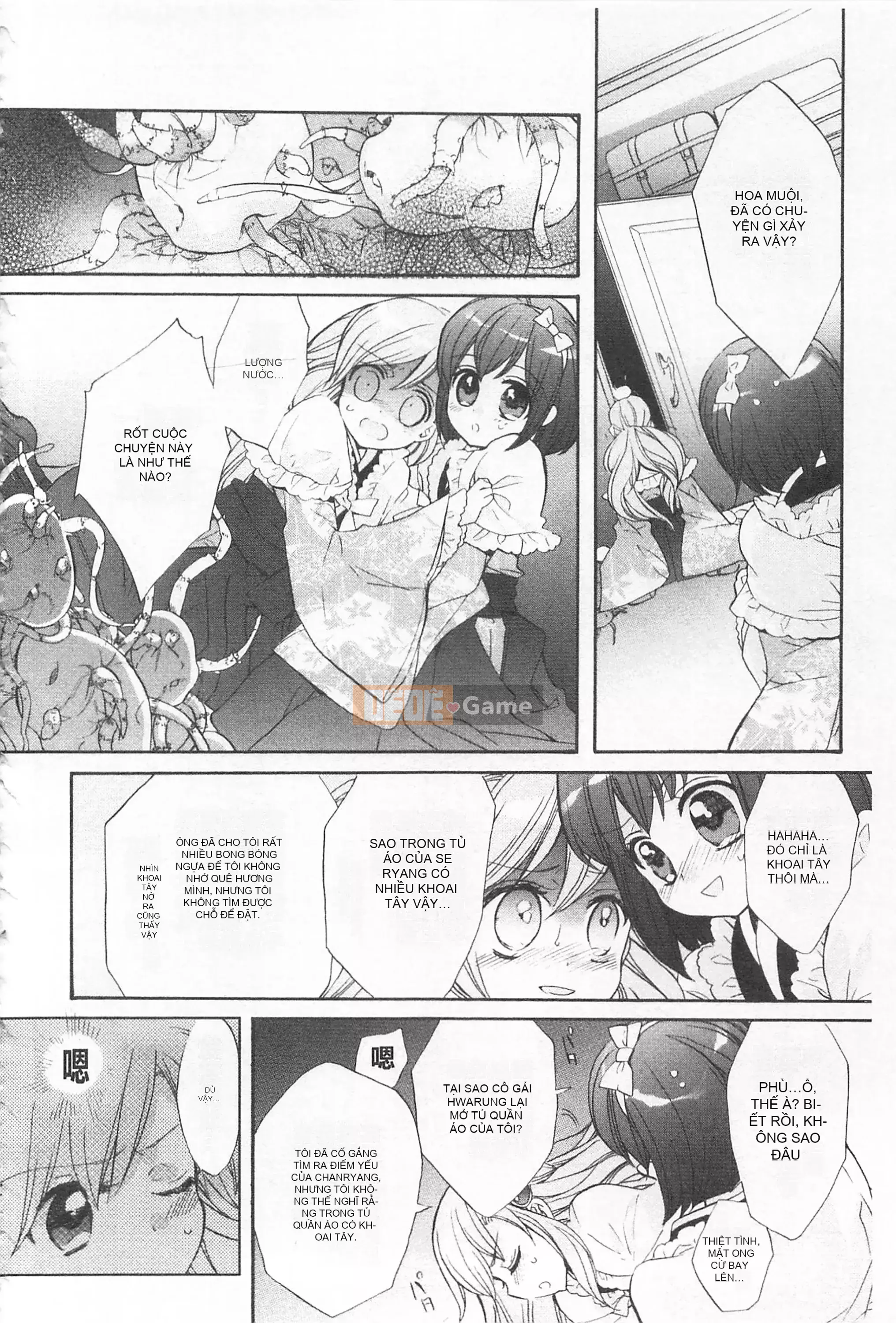 [Edoya Pochi] Kyunkyun Switch Love Love Discard Bẩn mở đầu