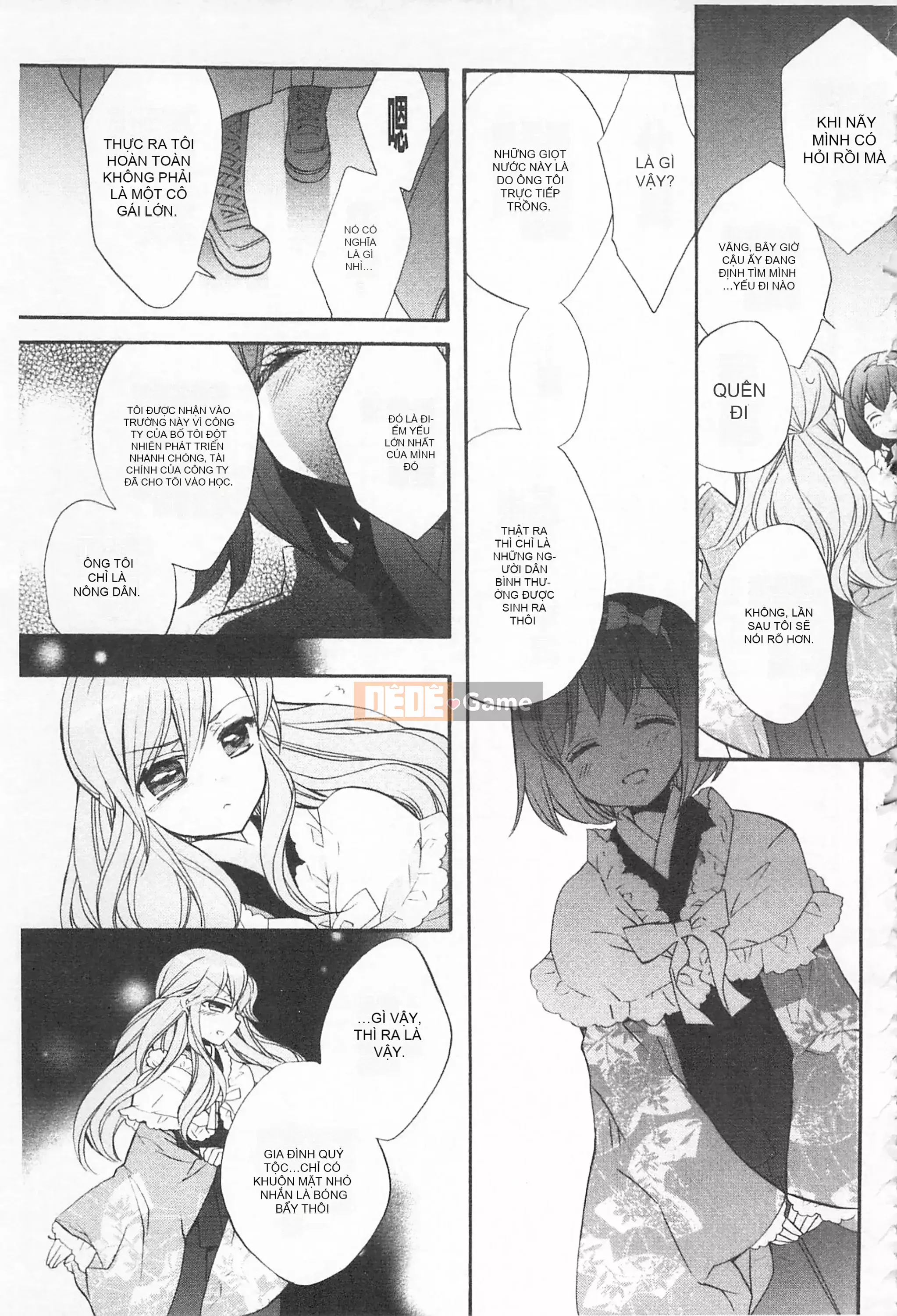 [Edoya Pochi] Kyunkyun Switch Love Love Discard Bẩn mở đầu